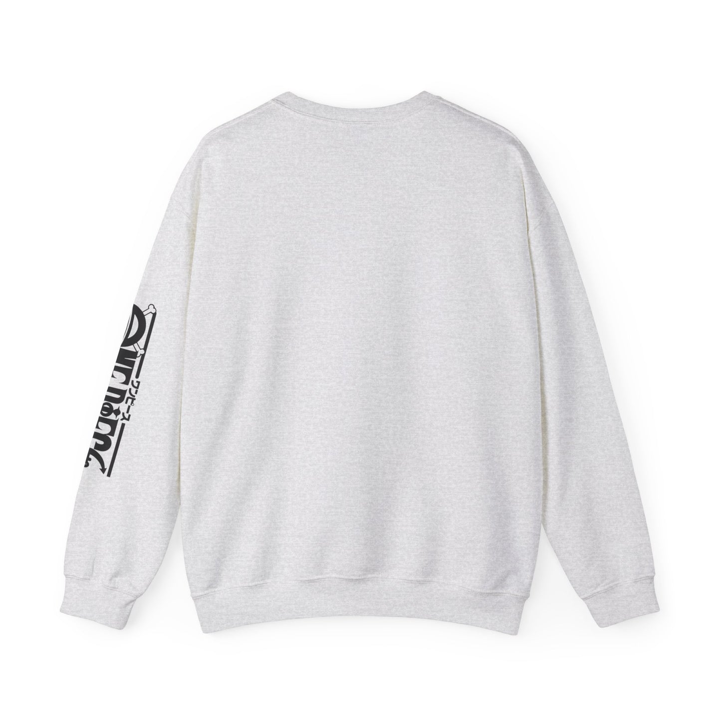 One Piece - I Will Be Oden Unisex Heavy Blend™ Crewneck Sweatshirt