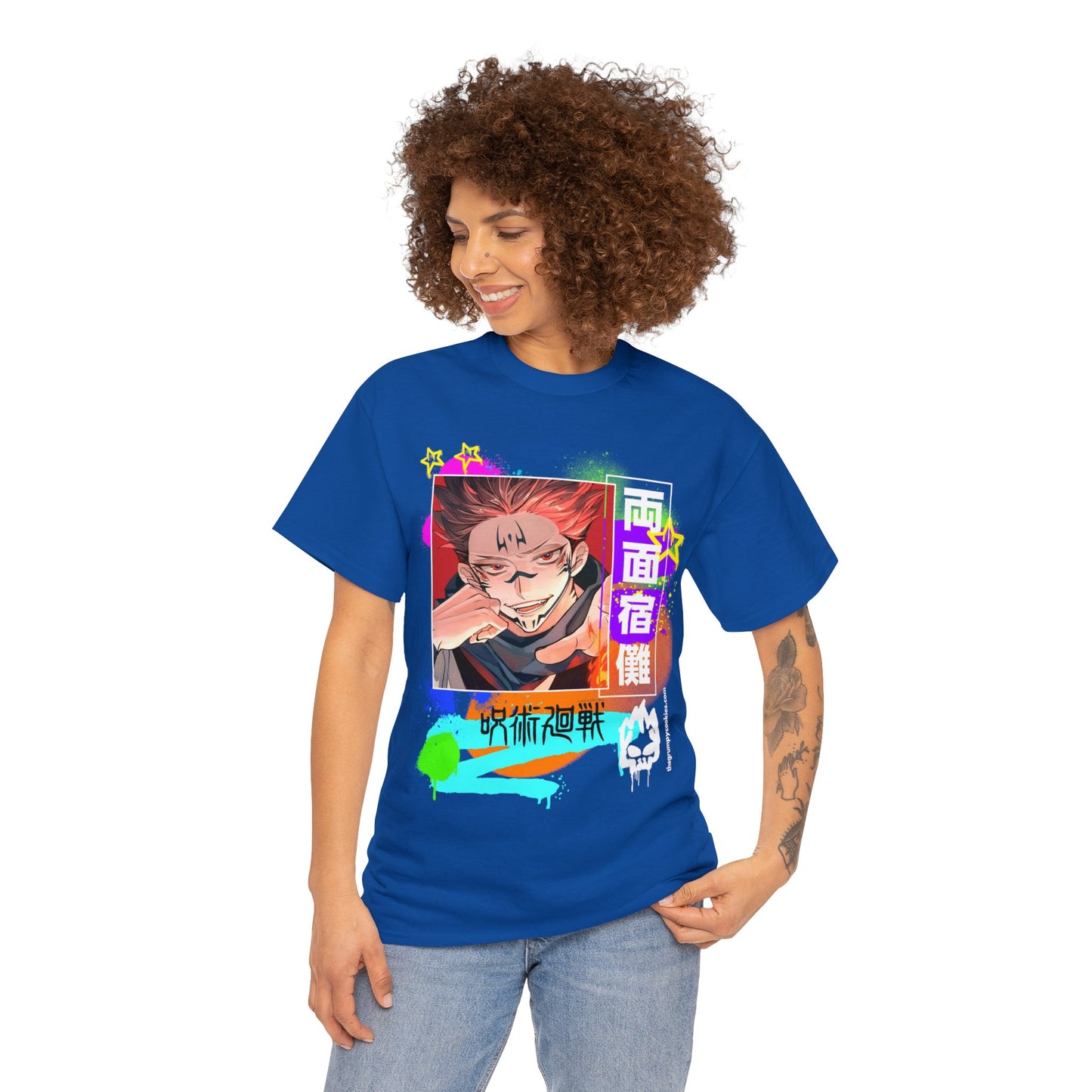 Jujutsu Kaisen - Sakuna being. . . Sakuna Unisex Heavy Cotton Tee