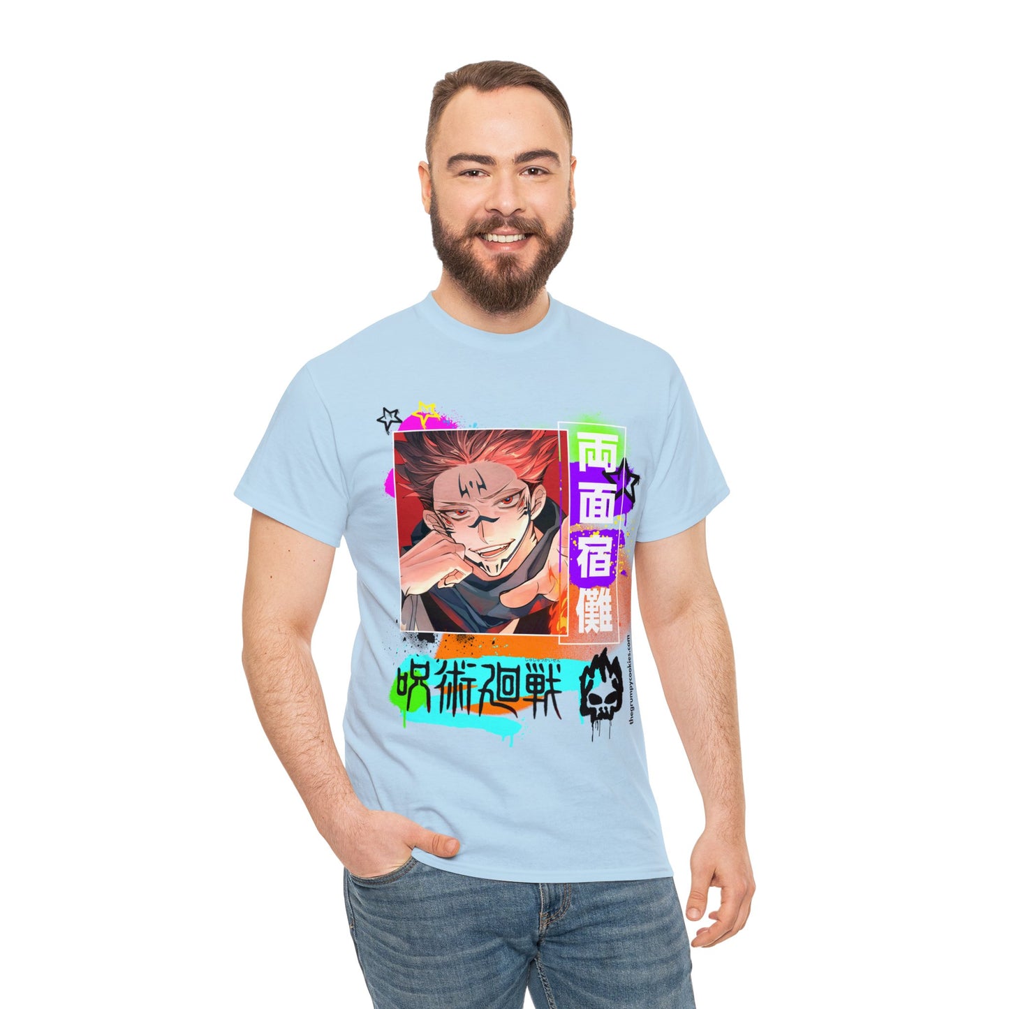 Jujutsu Kaisen - Sakuna being. . . Sakuna Unisex Heavy Cotton Tee
