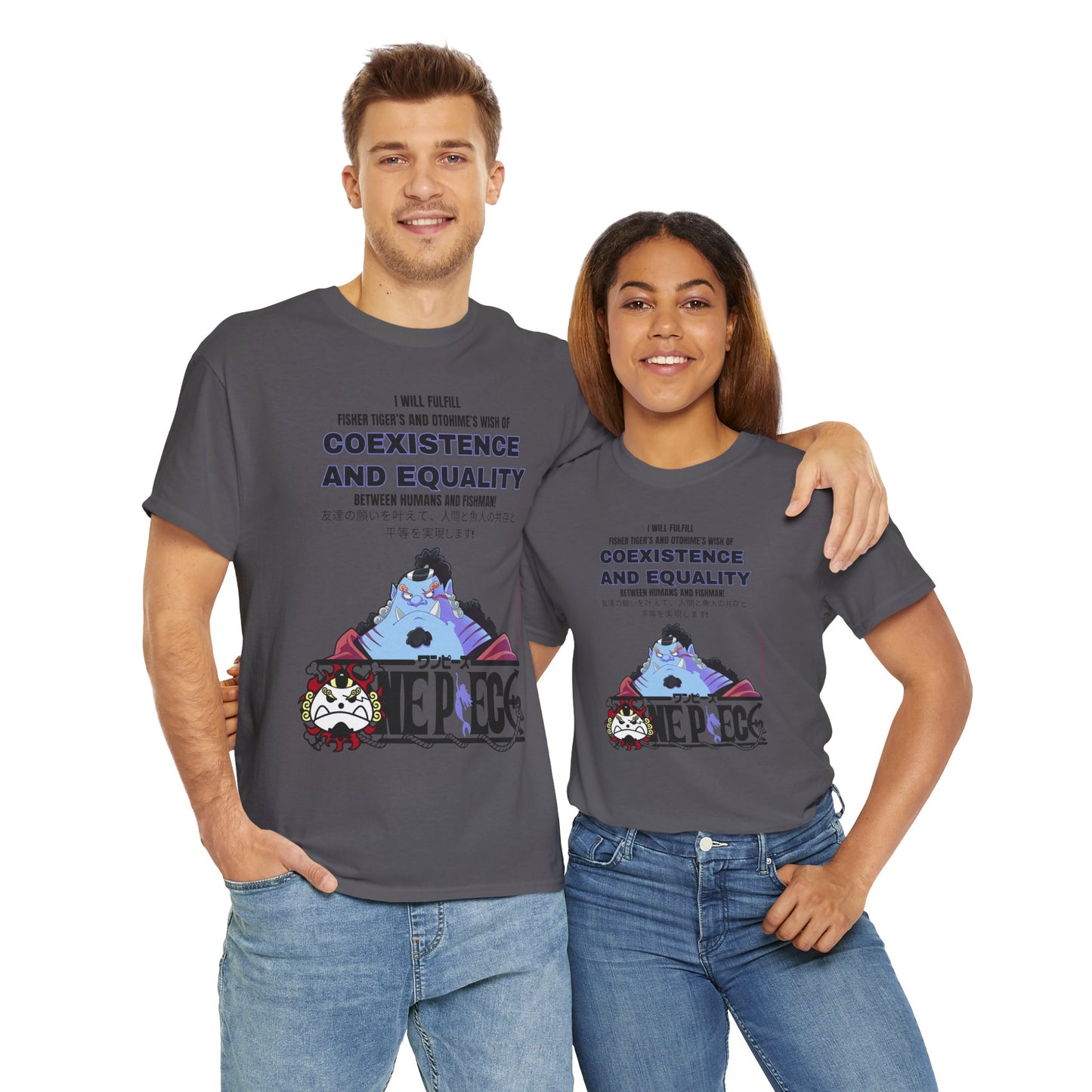 One Piece - Equality Bringer Unisex Heavy Cotton Tee