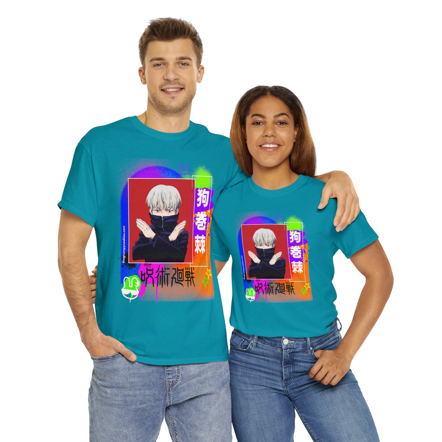 Jujutsu Kaisen - No Talky Unisex Heavy Cotton Tee