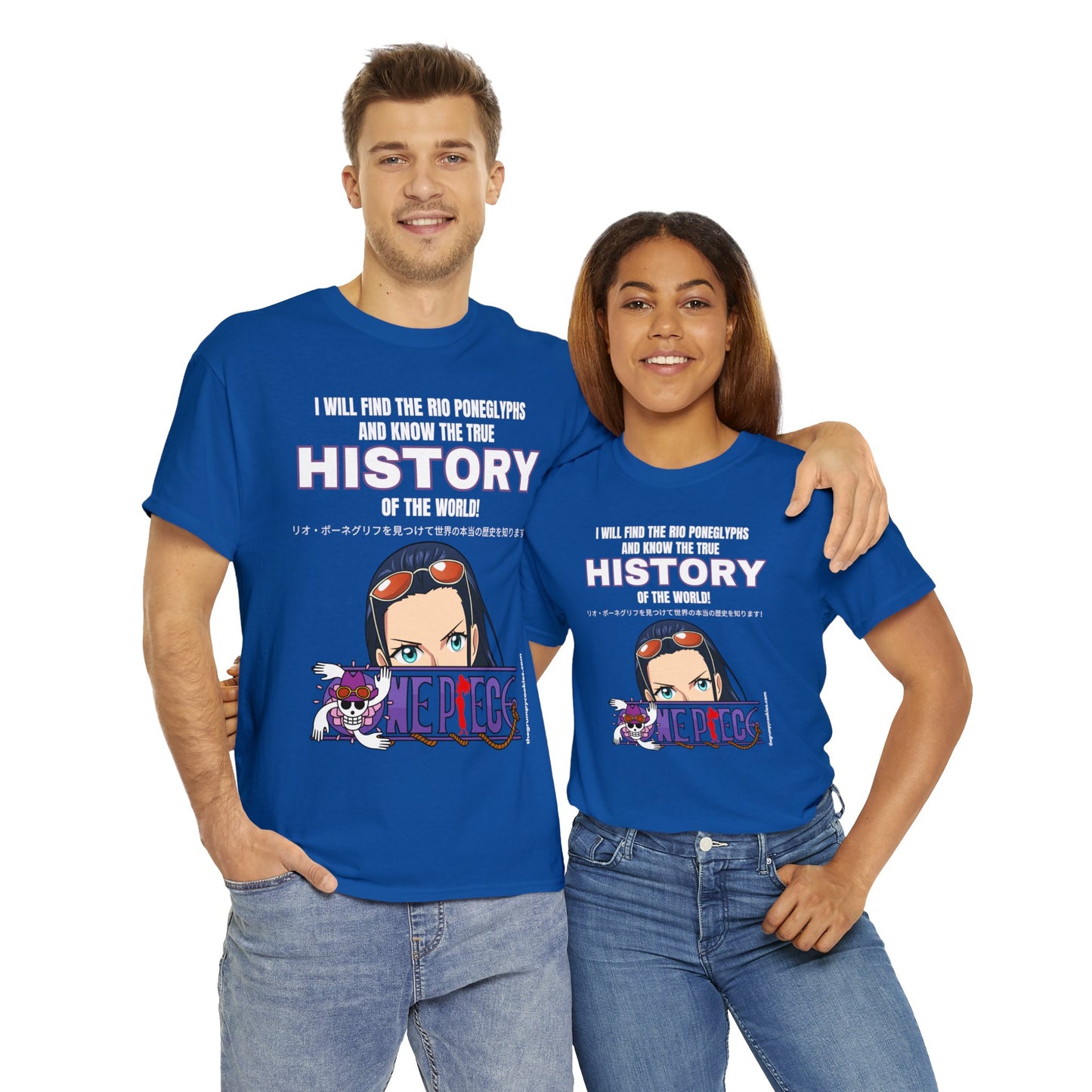 One Piece - World's Greatest Archeologist Unisex Heavy Cotton Tee