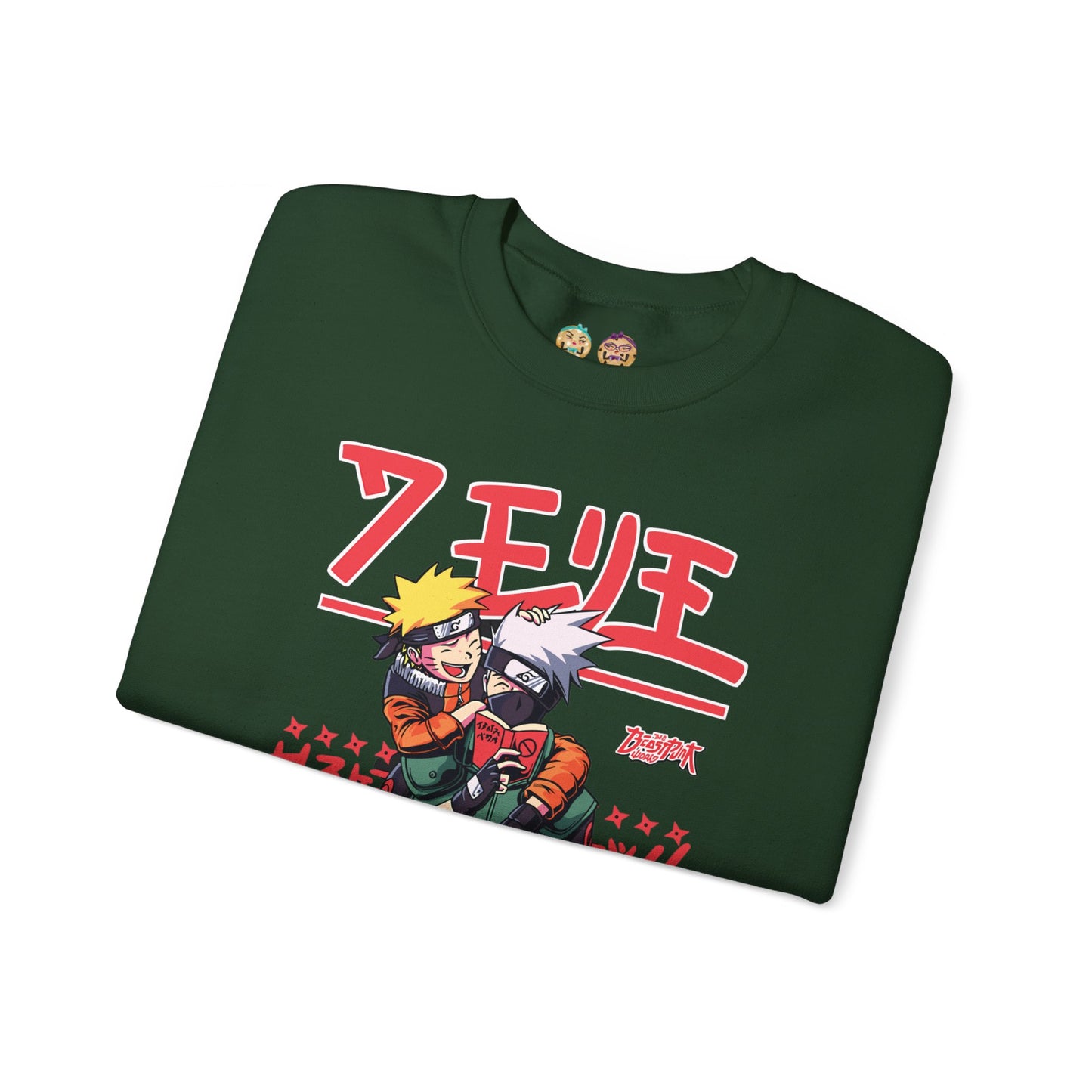 Naruto - Team Kakashi Unisex Heavy Blend™ Crewneck Sweatshirt
