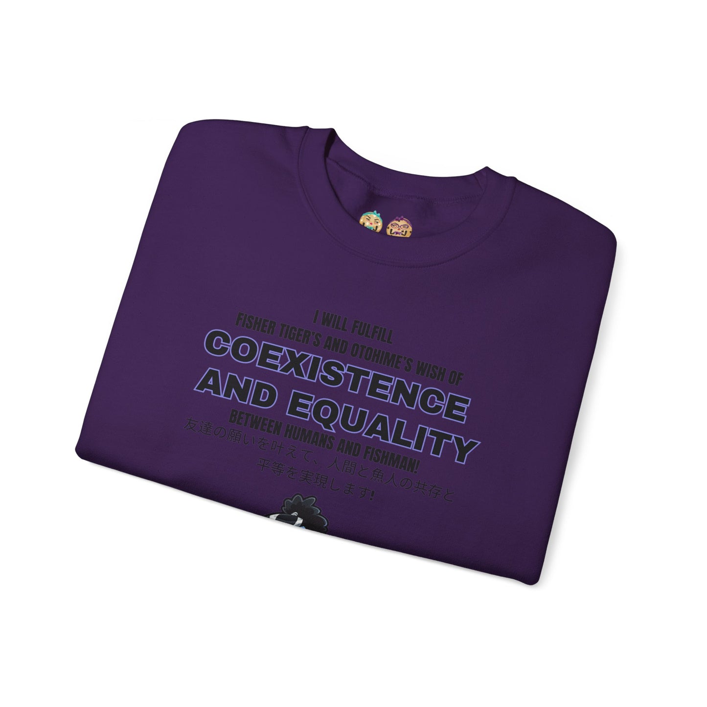 One Piece - Equality Bringer Unisex Heavy Blend™ Crewneck Sweatshirt