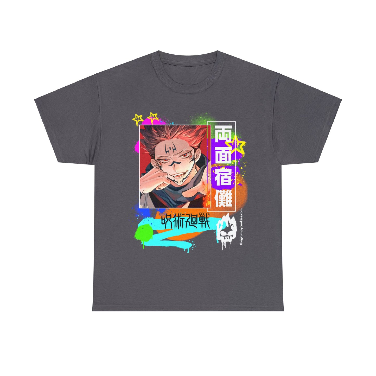 Jujutsu Kaisen - Sakuna being. . . Sakuna Unisex Heavy Cotton Tee