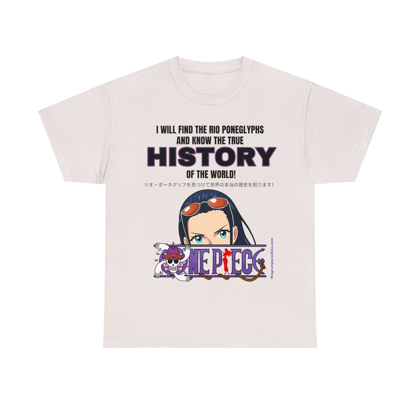One Piece - World's Greatest Archeologist Unisex Heavy Cotton Tee