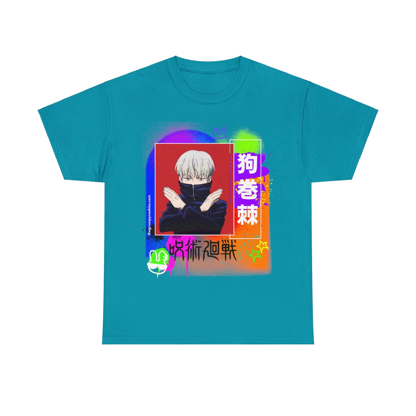 Jujutsu Kaisen - No Talky Unisex Heavy Cotton Tee