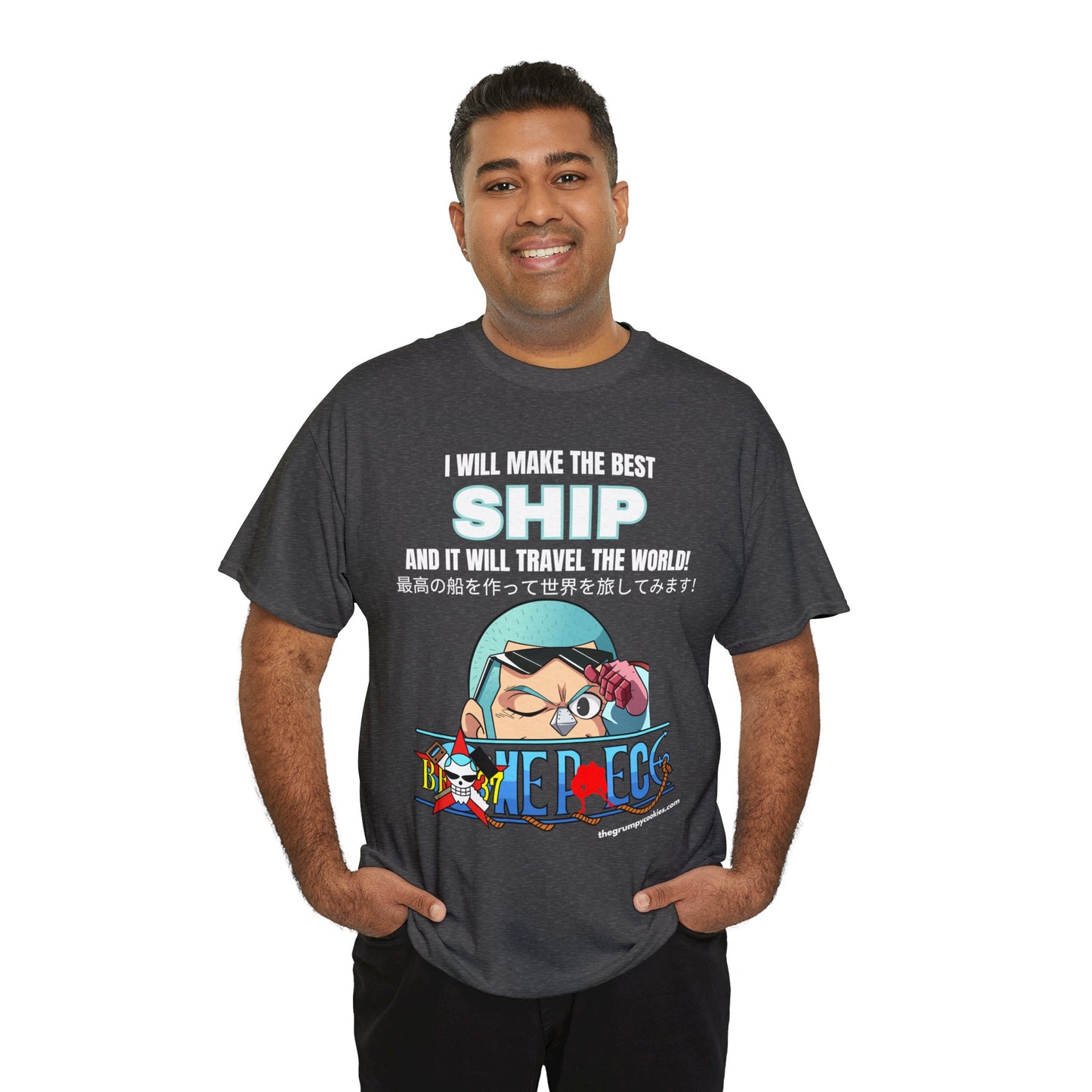 One Piece - World's Greatest Shipwright Unisex Heavy Cotton Tee