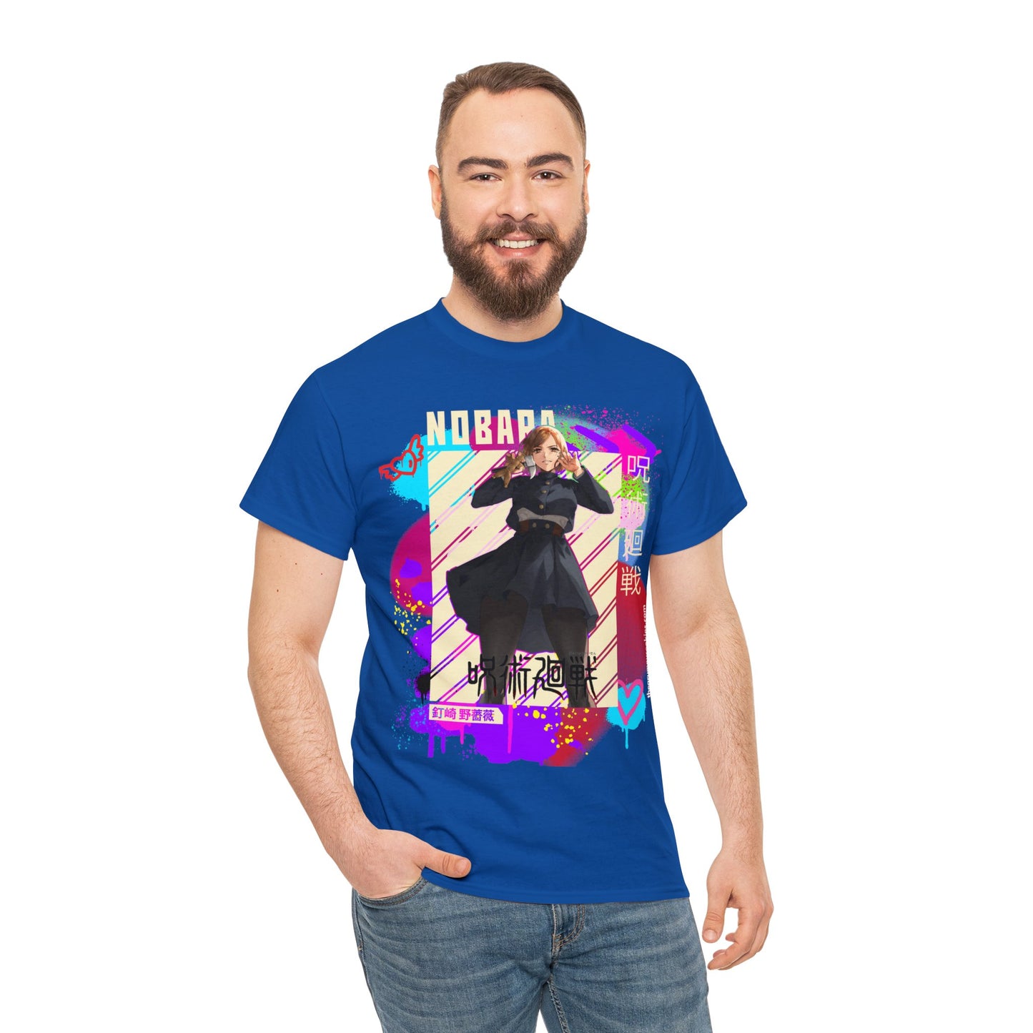 Jujutsu Kaisen - Queen of Hardware Unisex Heavy Cotton Tee
