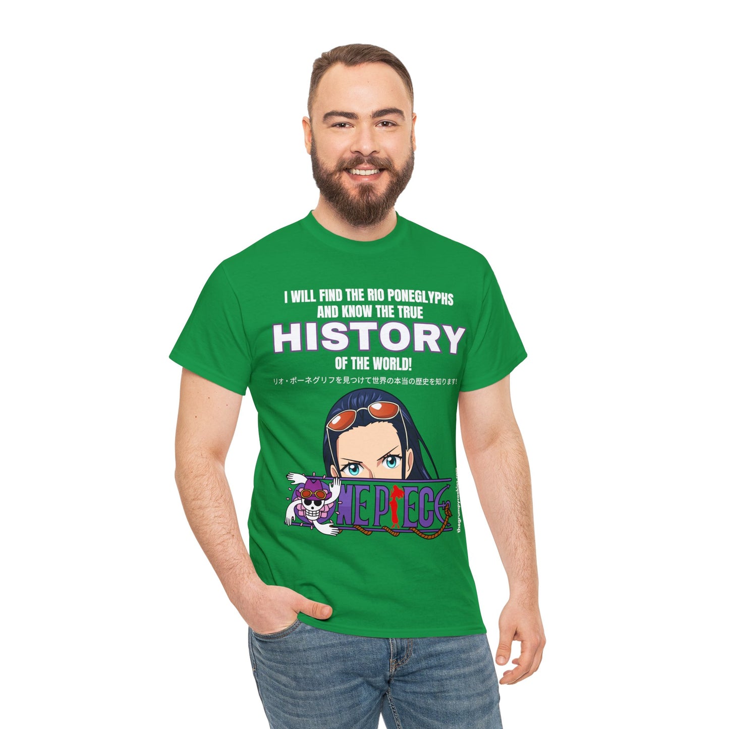One Piece - World's Greatest Archeologist Unisex Heavy Cotton Tee