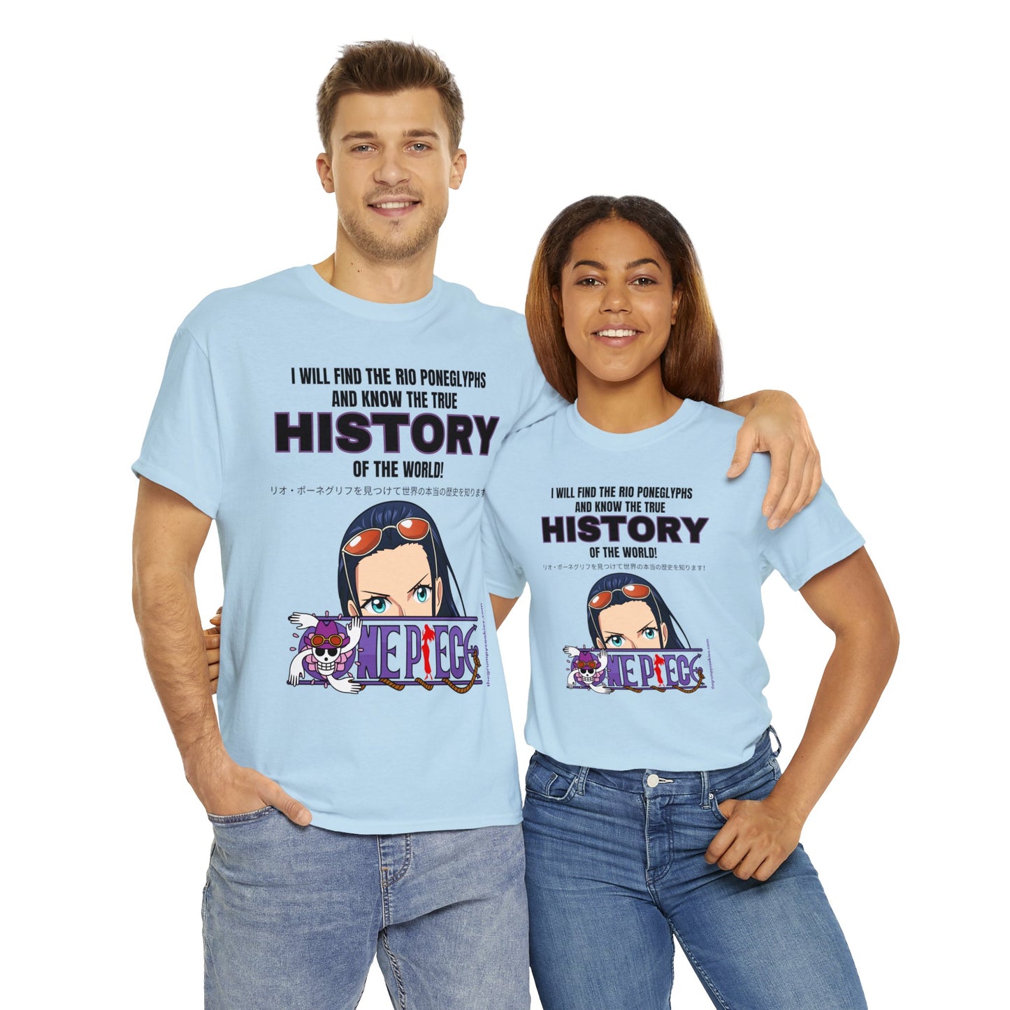 One Piece - World's Greatest Archeologist Unisex Heavy Cotton Tee