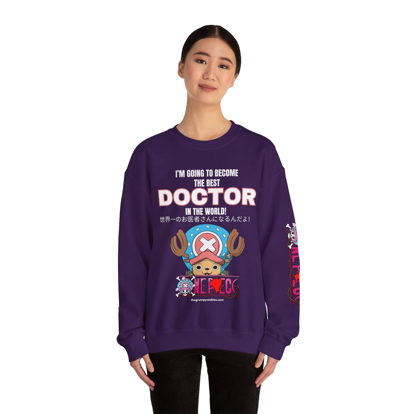 One Piece - World's Greatest Doctor Unisex Heavy Blend™ Crewneck Sweatshirt