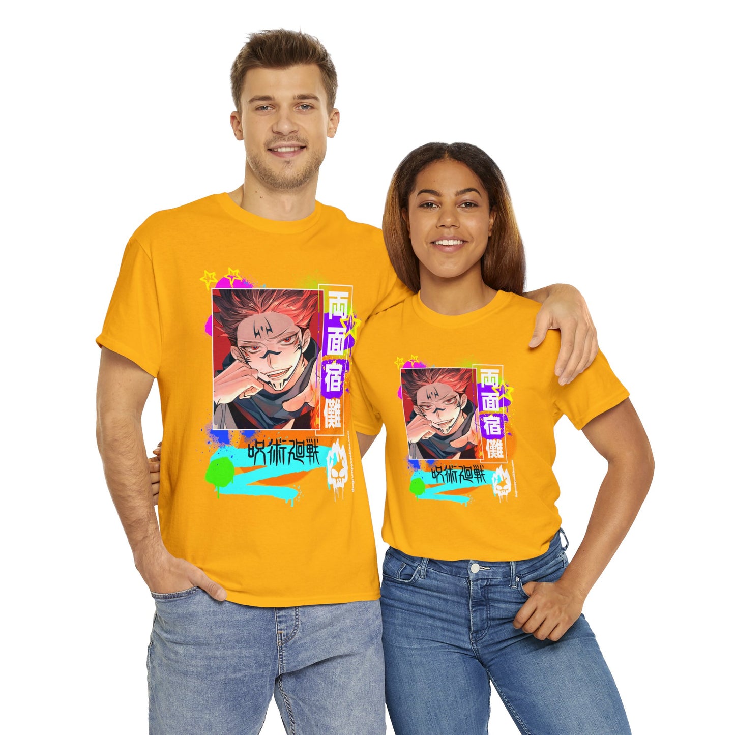 Jujutsu Kaisen - Sakuna being. . . Sakuna Unisex Heavy Cotton Tee