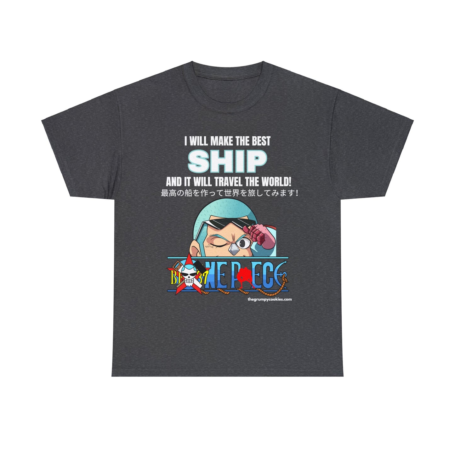 One Piece - World's Greatest Shipwright Unisex Heavy Cotton Tee
