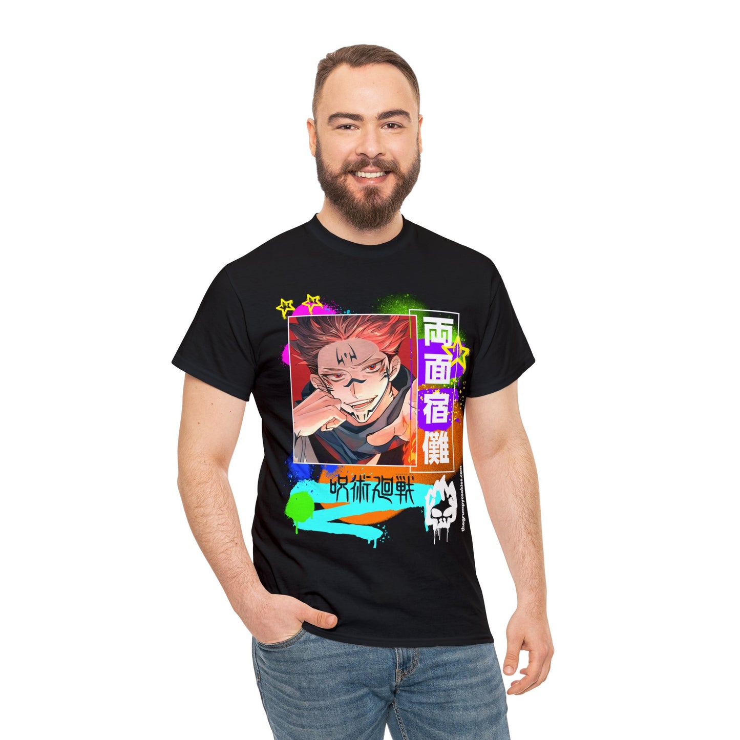 Jujutsu Kaisen - Sakuna being. . . Sakuna Unisex Heavy Cotton Tee
