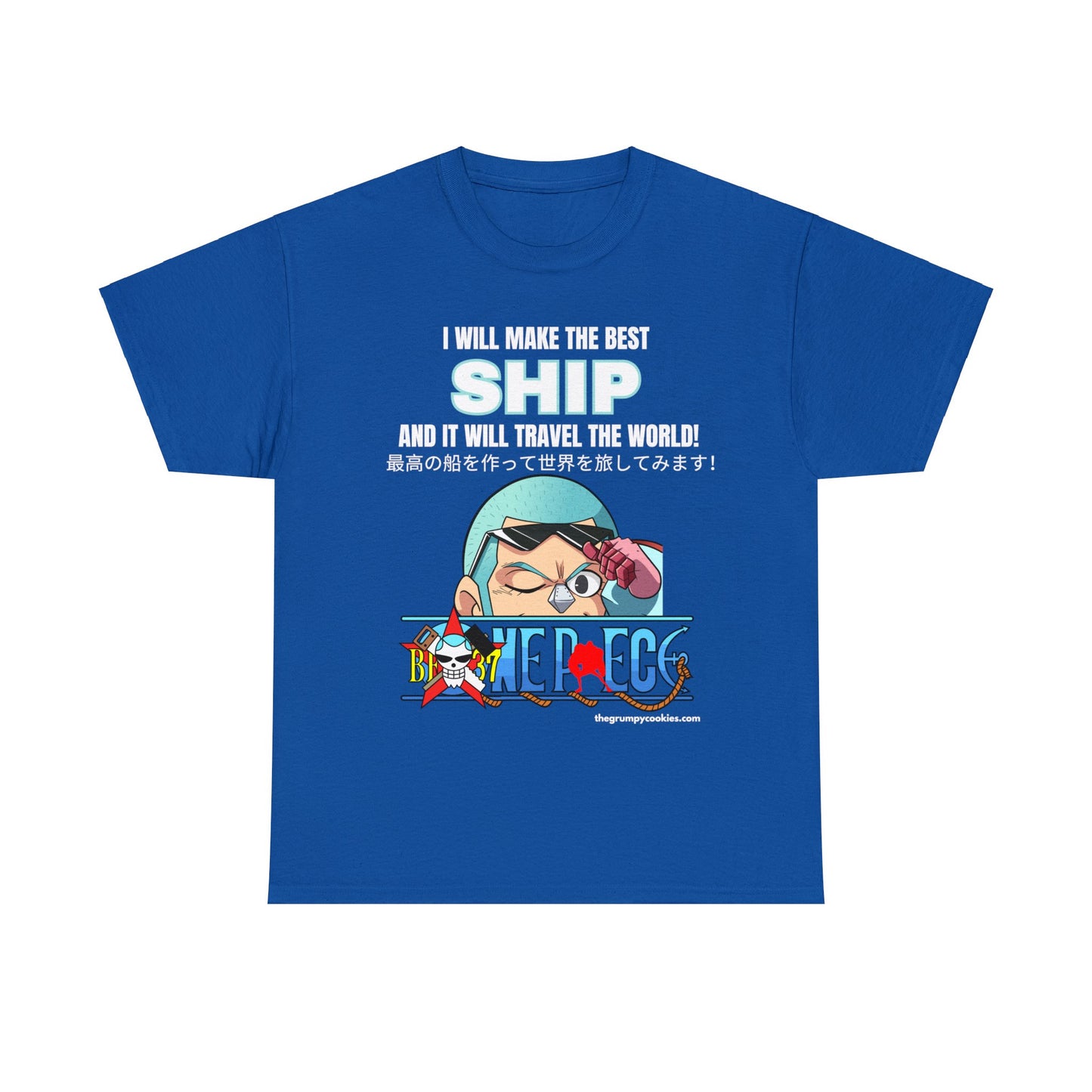 One Piece - World's Greatest Shipwright Unisex Heavy Cotton Tee