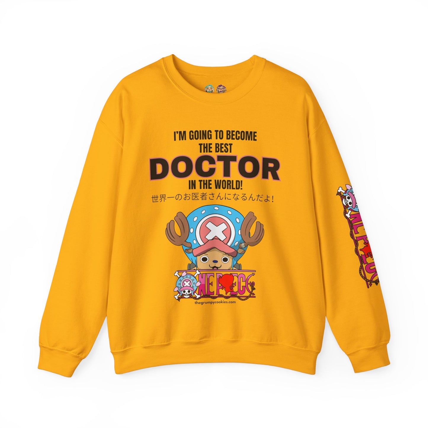 One Piece - World's Greatest Doctor Unisex Heavy Blend™ Crewneck Sweatshirt