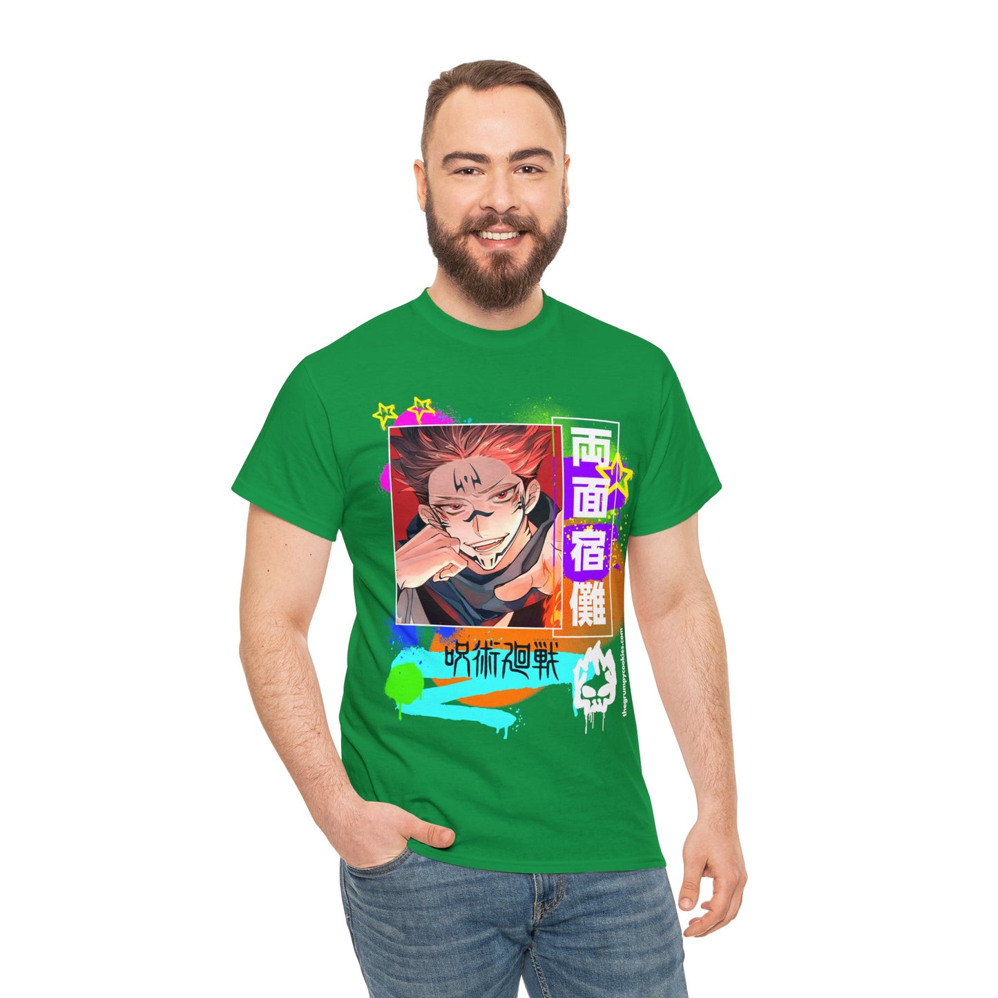 Jujutsu Kaisen - Sakuna being. . . Sakuna Unisex Heavy Cotton Tee