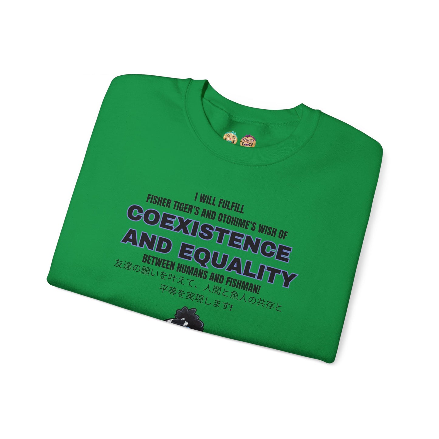 One Piece - Equality Bringer Unisex Heavy Blend™ Crewneck Sweatshirt
