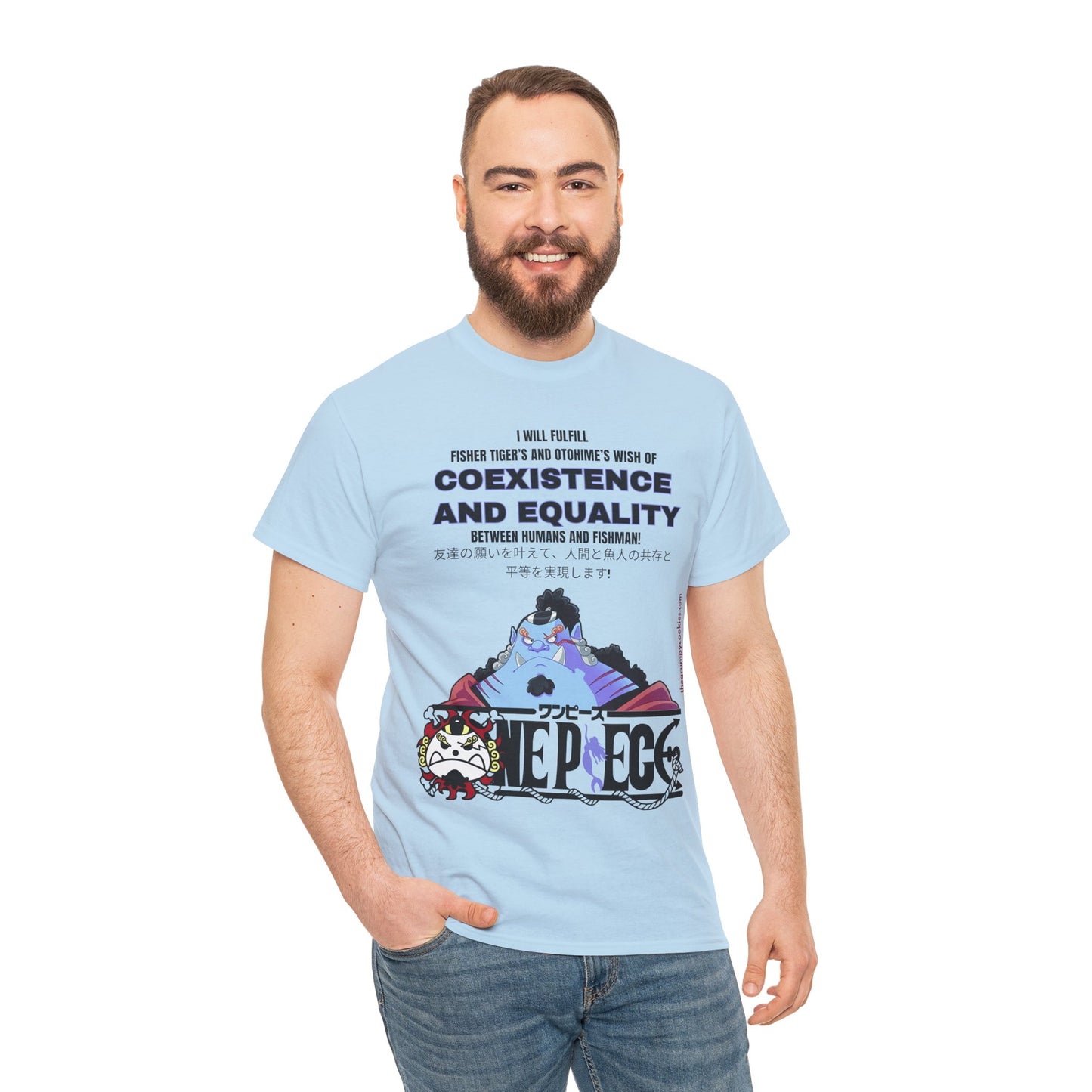 One Piece - Equality Bringer Unisex Heavy Cotton Tee