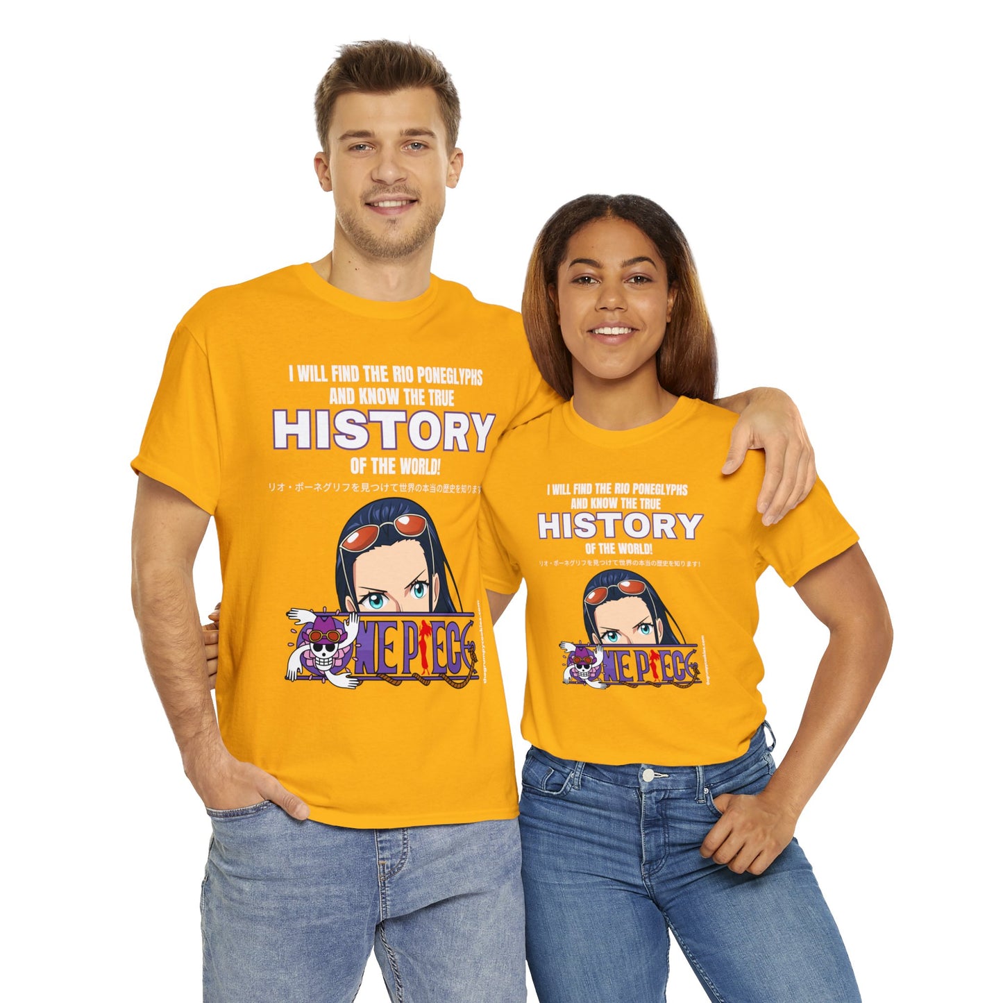 One Piece - World's Greatest Archeologist Unisex Heavy Cotton Tee