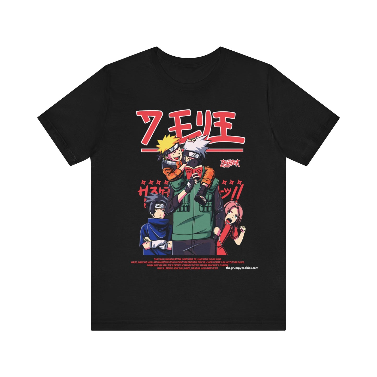 Naruto - Team Kakashi Jersey Short Sleeve Tee