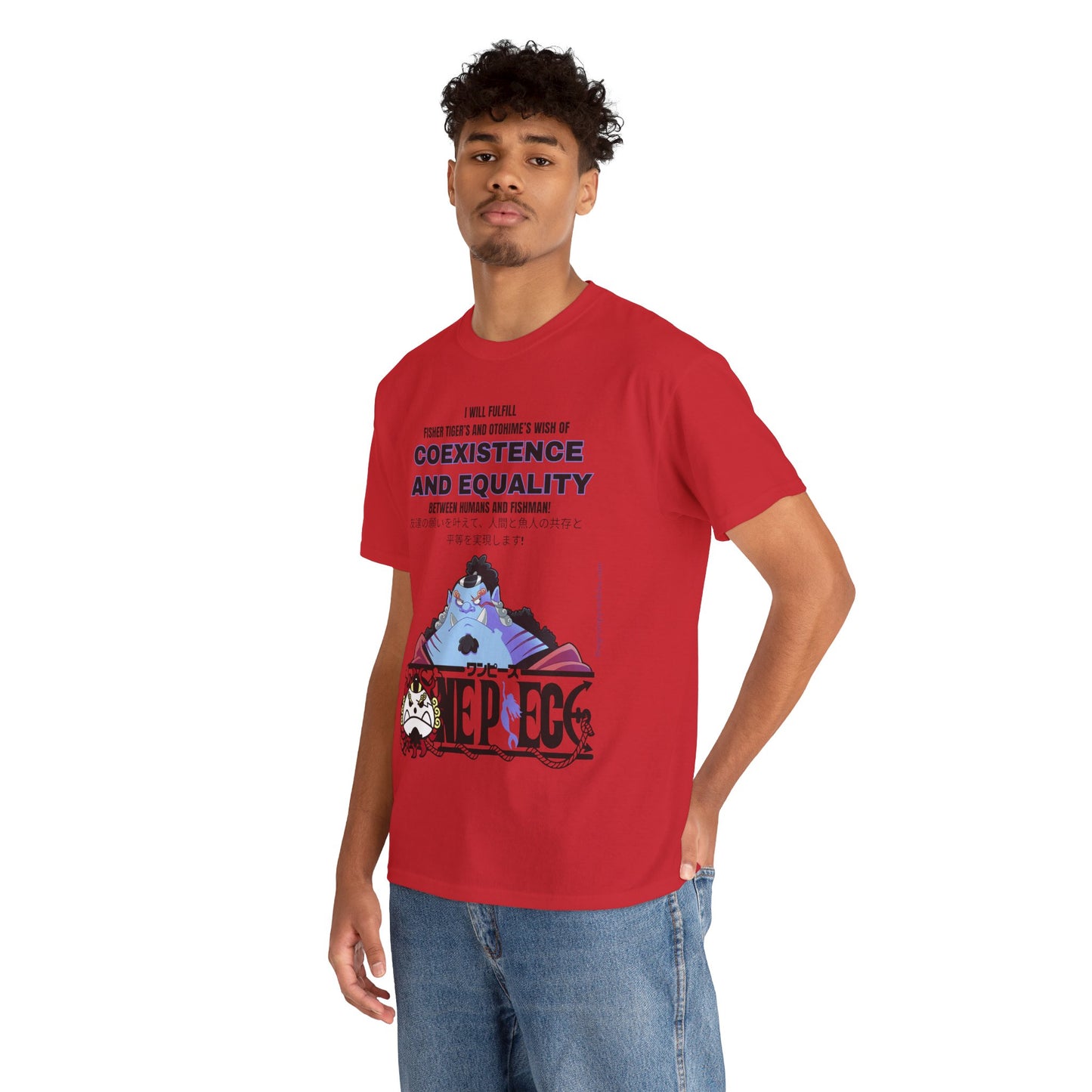One Piece - Equality Bringer Unisex Heavy Cotton Tee