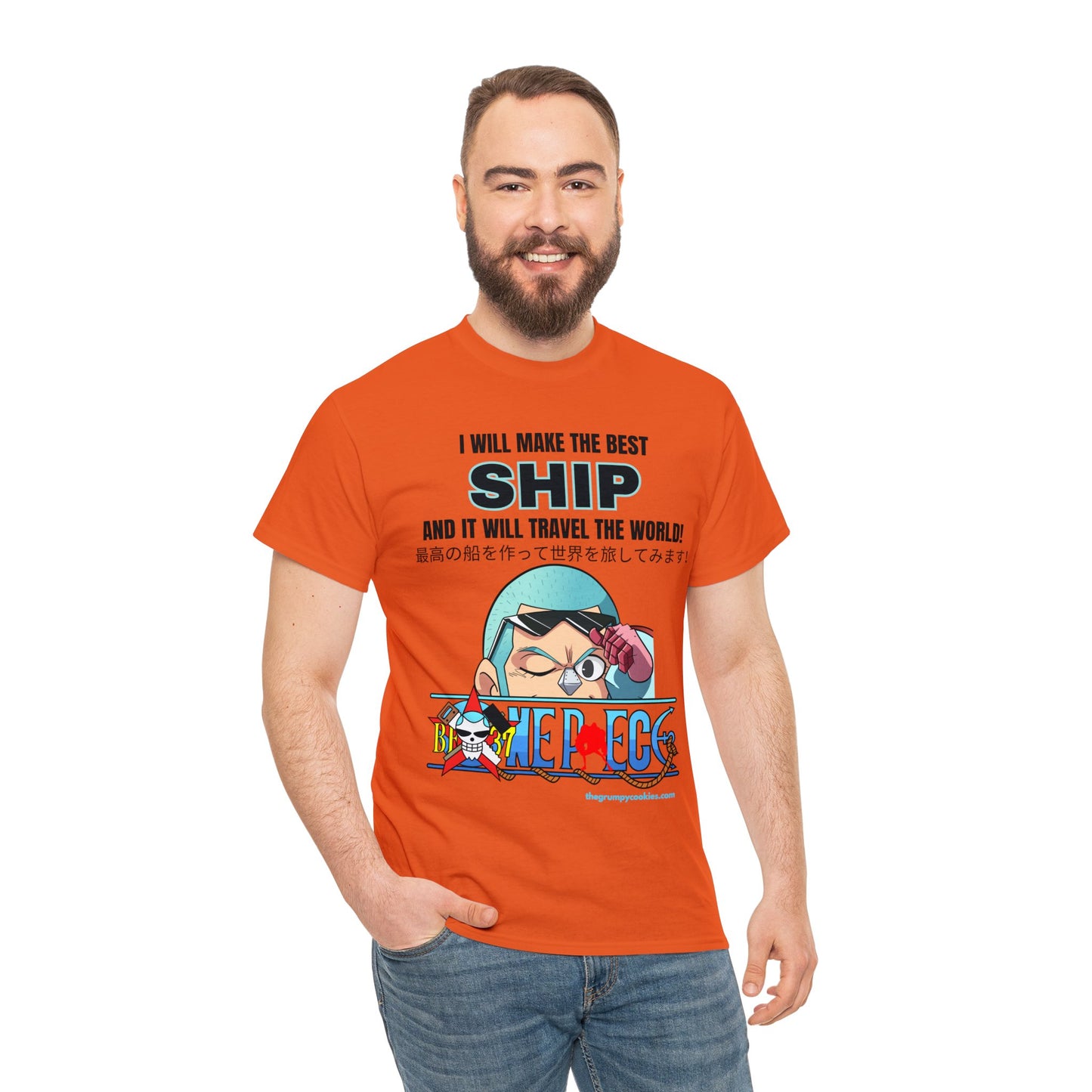 One Piece - World's Greatest Shipwright Unisex Heavy Cotton Tee