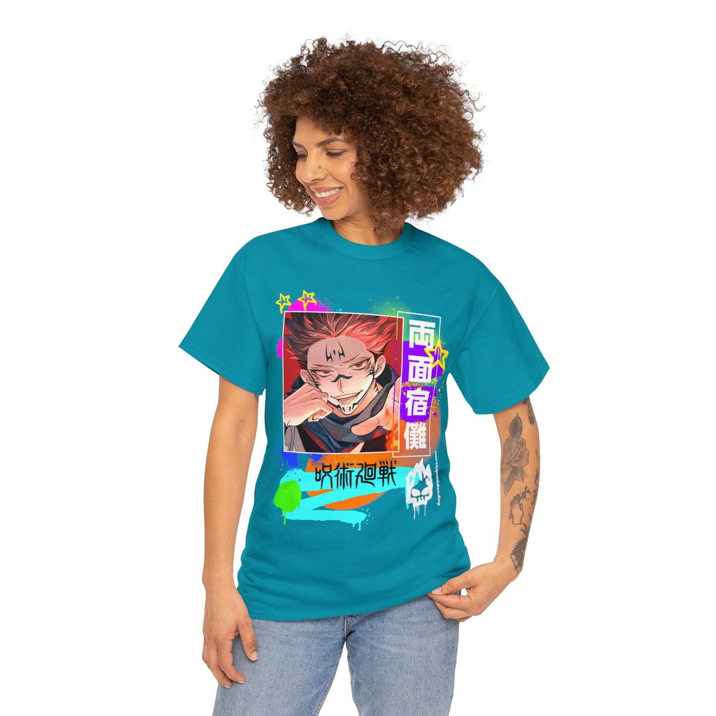 Jujutsu Kaisen - Sakuna being. . . Sakuna Unisex Heavy Cotton Tee