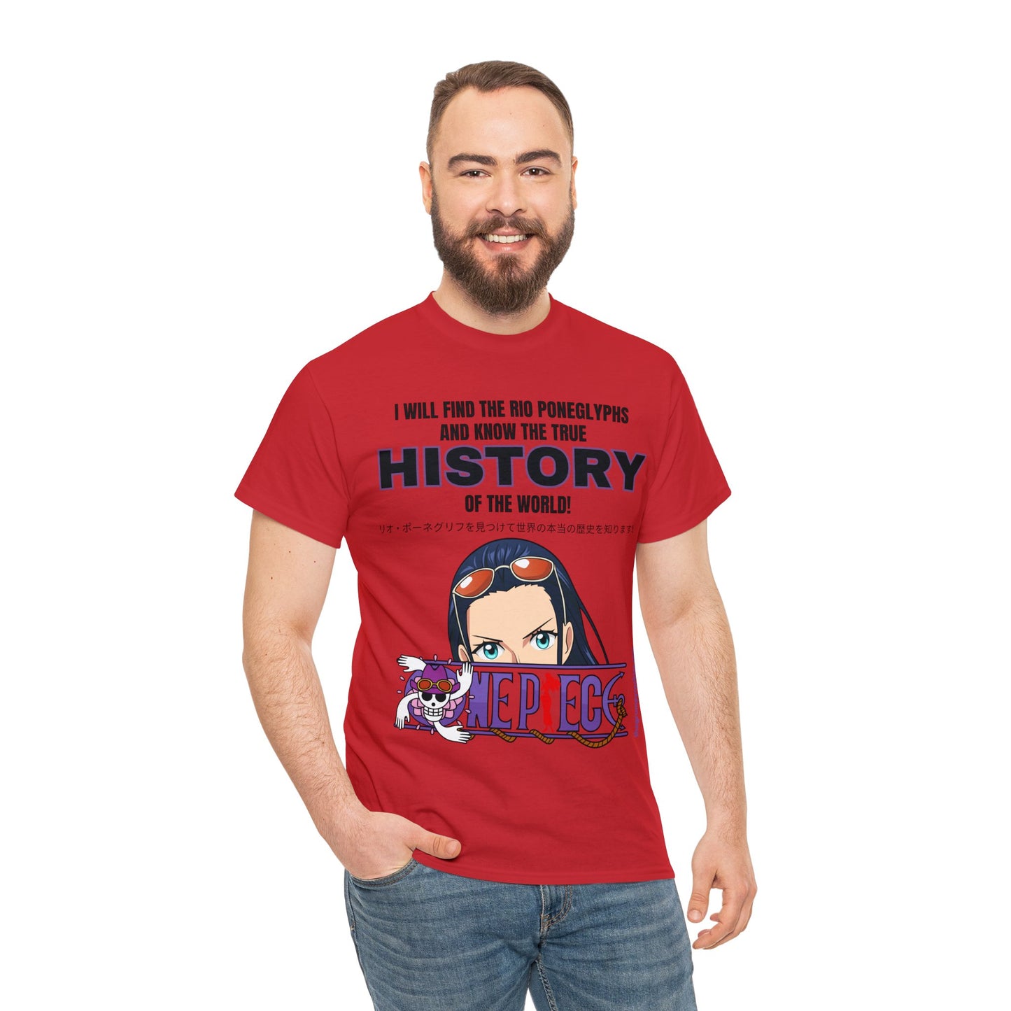 One Piece - World's Greatest Archeologist Unisex Heavy Cotton Tee
