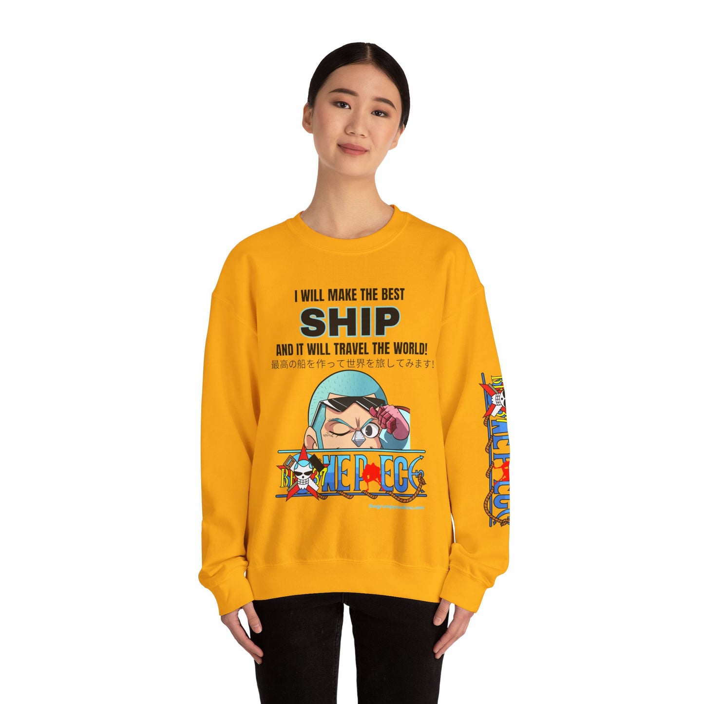 One Piece - World's Greatest Shipwright Unisex Heavy Blend™ Crewneck Sweatshirt