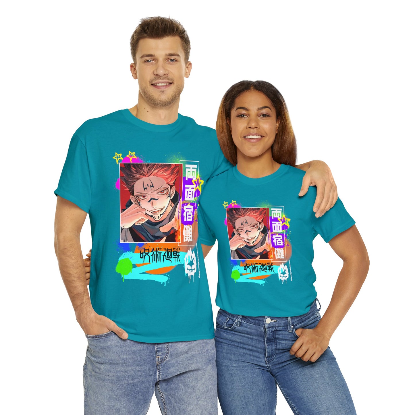 Jujutsu Kaisen - Sakuna being. . . Sakuna Unisex Heavy Cotton Tee