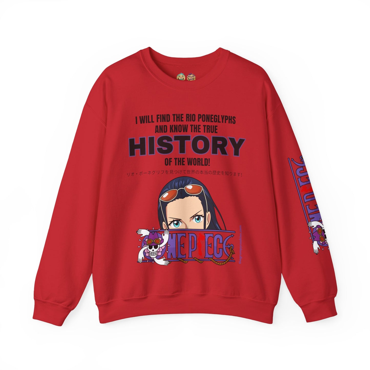 One Piece - World's Greatest Archeologist Unisex Heavy Blend™ Crewneck Sweatshirt