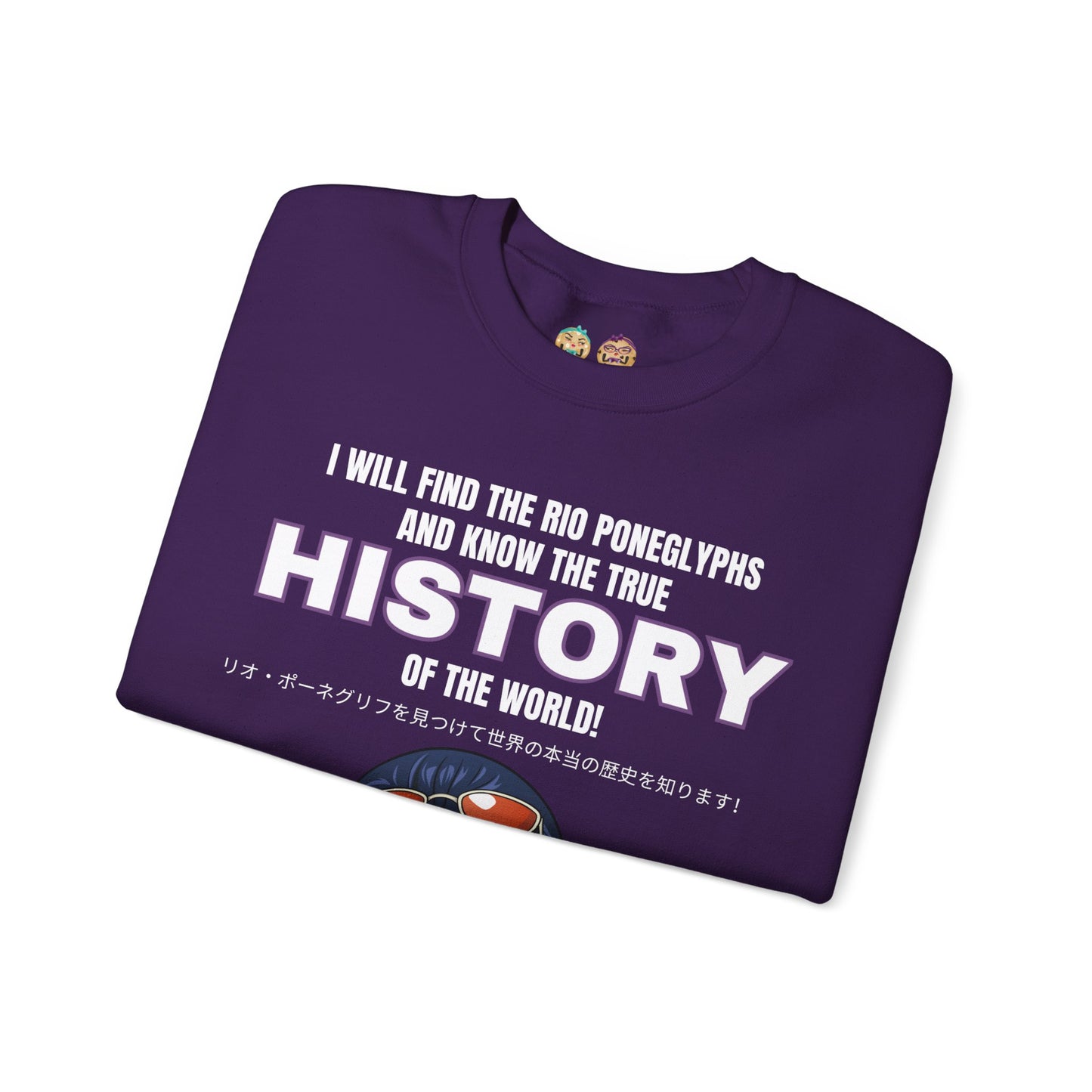 One Piece - World's Greatest Archeologist Unisex Heavy Blend™ Crewneck Sweatshirt