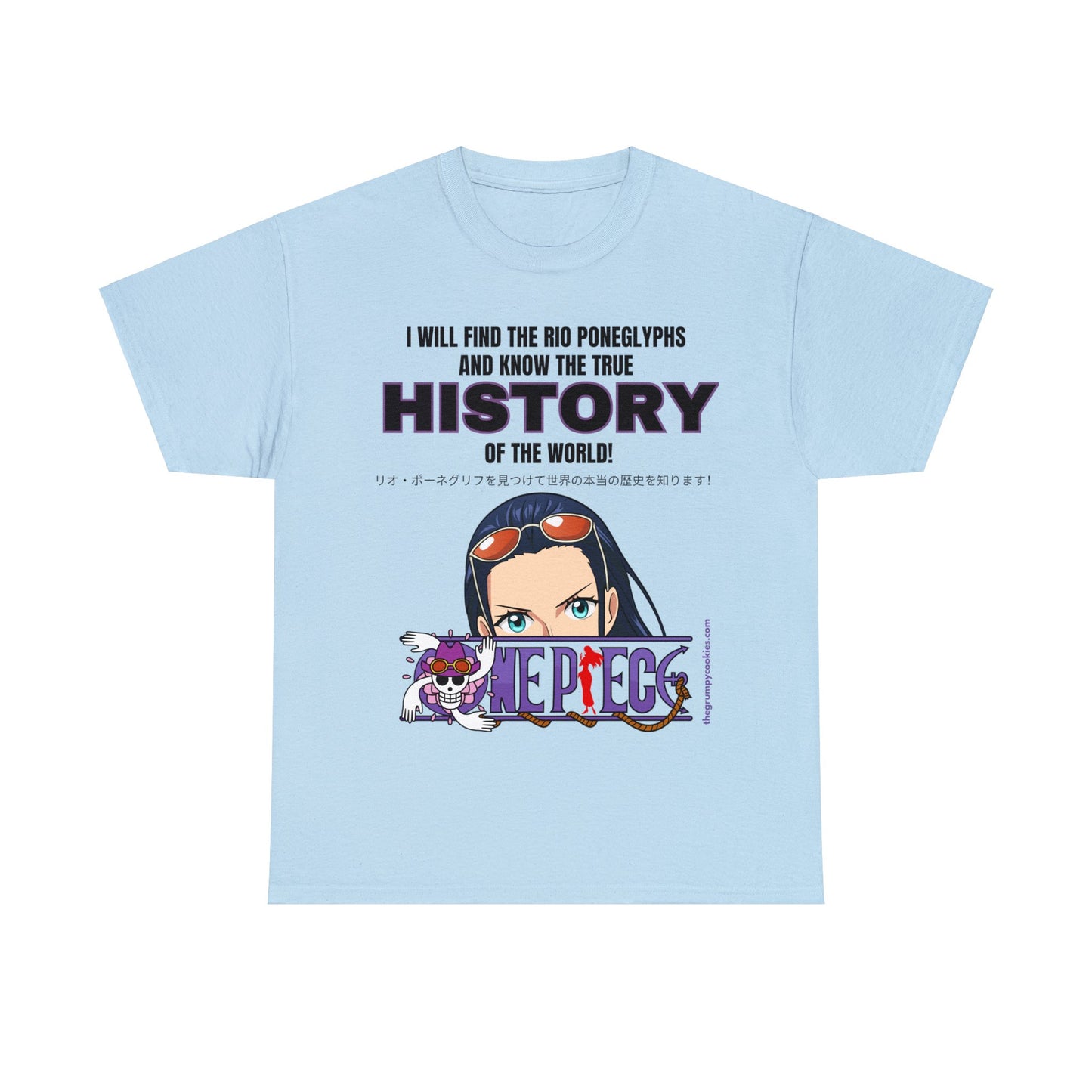One Piece - World's Greatest Archeologist Unisex Heavy Cotton Tee