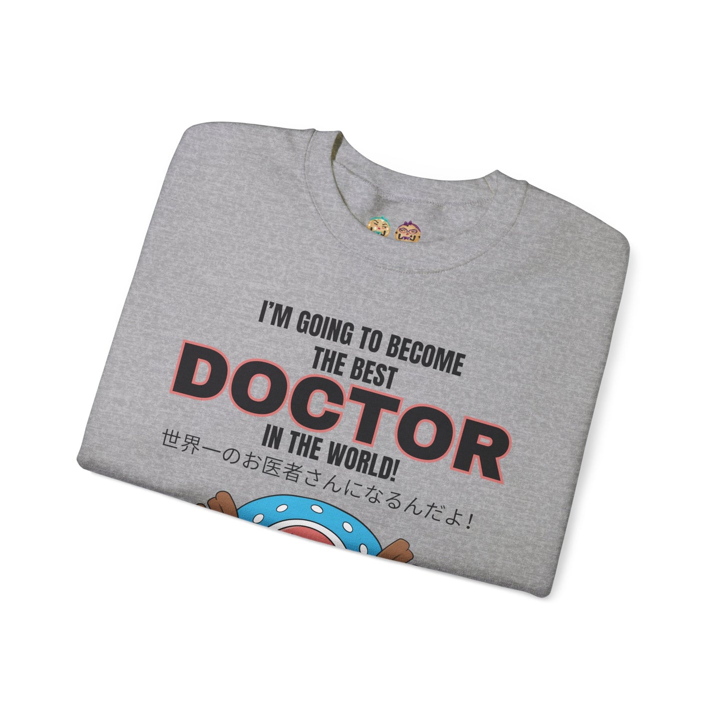 One Piece - World's Greatest Doctor Unisex Heavy Blend™ Crewneck Sweatshirt