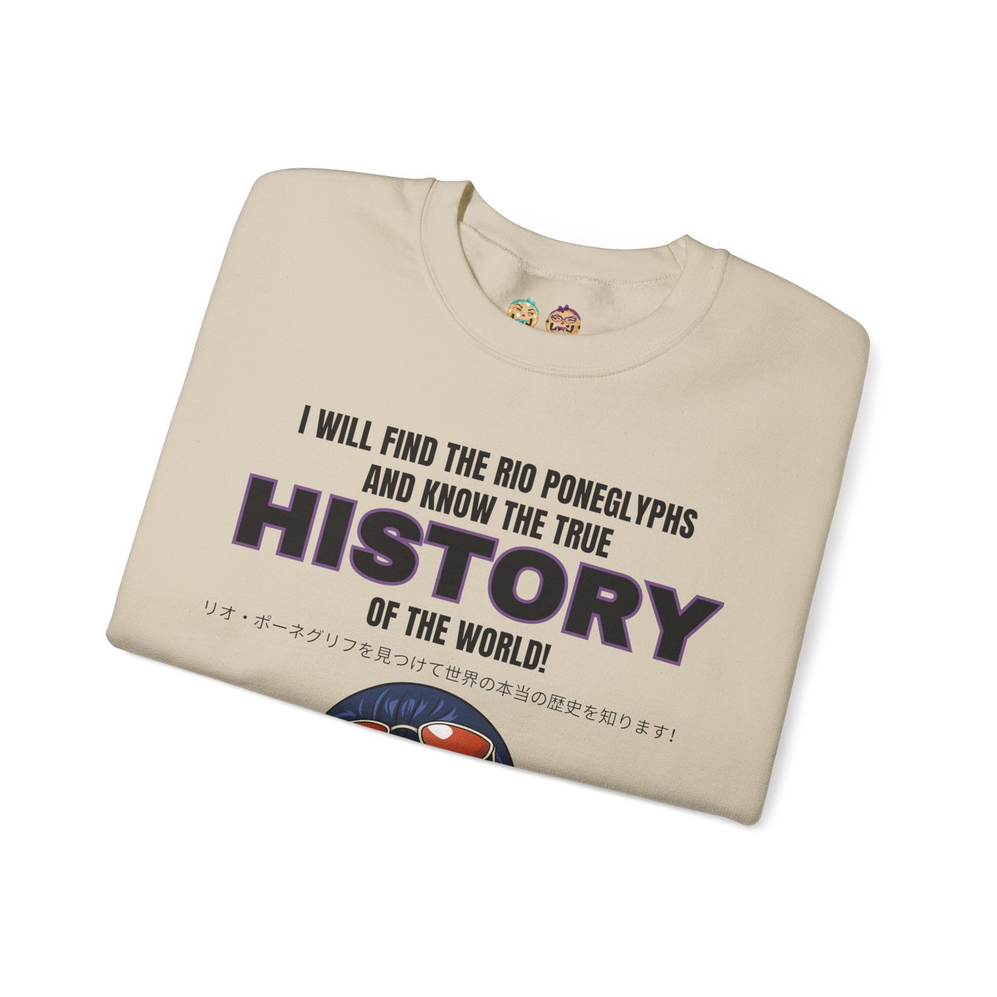 One Piece - World's Greatest Archeologist Unisex Heavy Blend™ Crewneck Sweatshirt