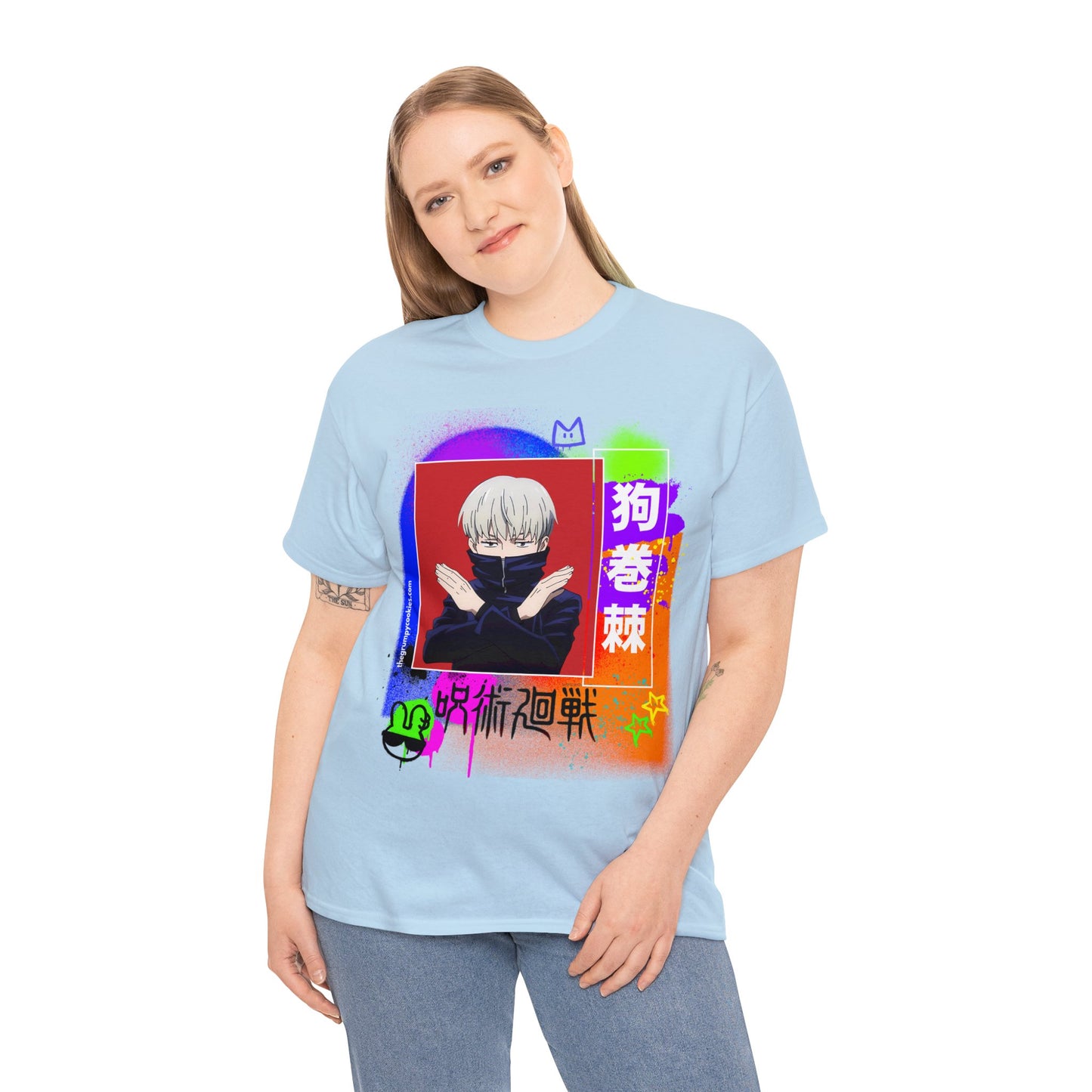 Jujutsu Kaisen - No Talky Unisex Heavy Cotton Tee
