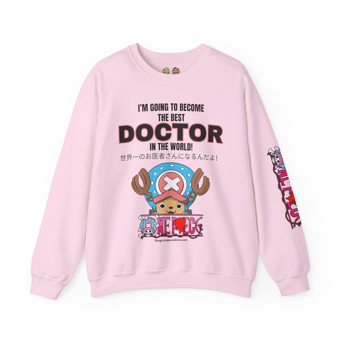 One Piece - World's Greatest Doctor Unisex Heavy Blend™ Crewneck Sweatshirt