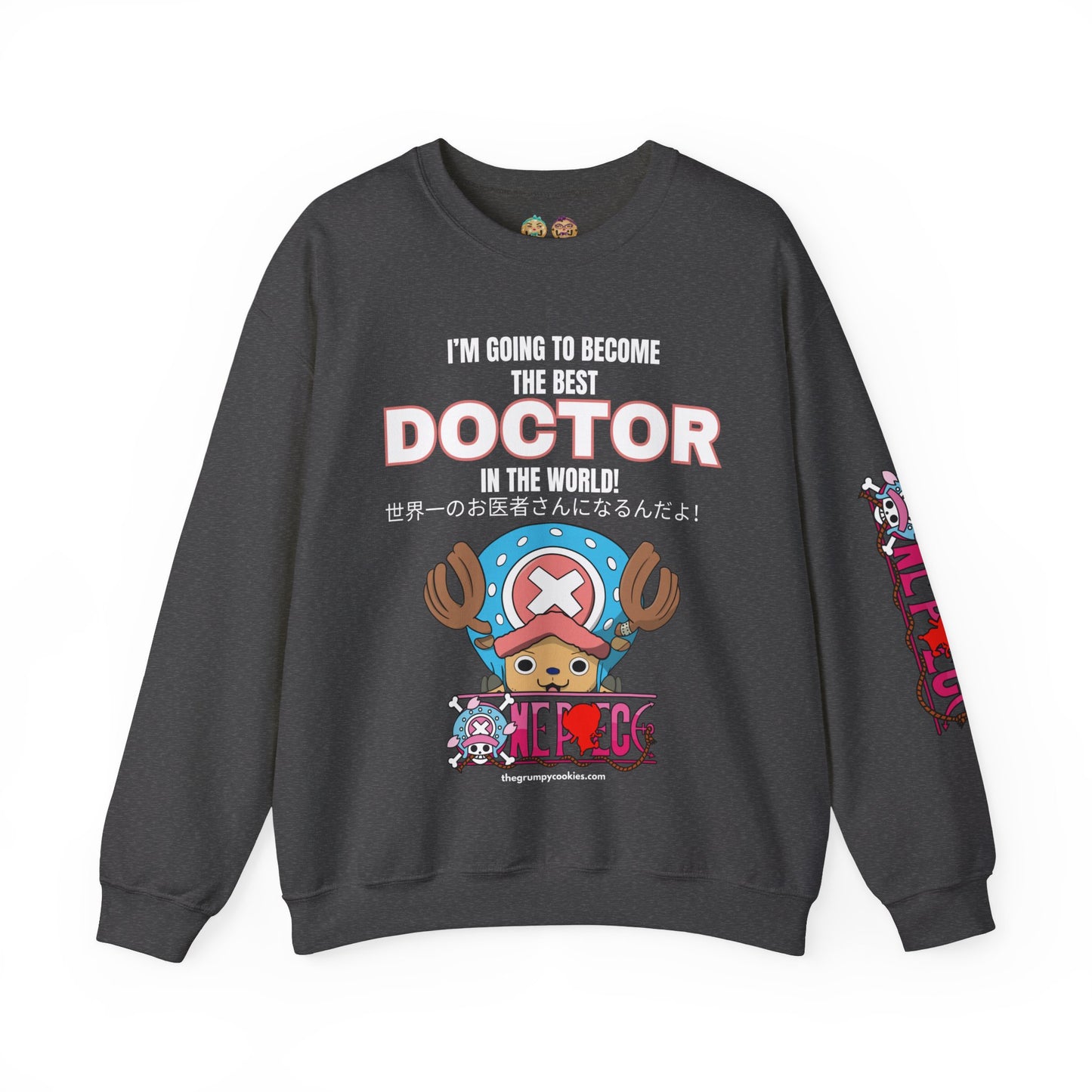 One Piece - World's Greatest Doctor Unisex Heavy Blend™ Crewneck Sweatshirt