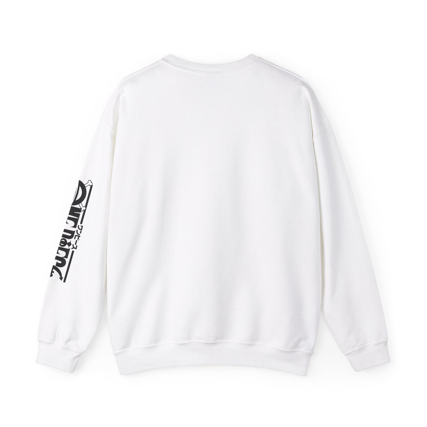 One Piece - I Will Be Oden Unisex Heavy Blend™ Crewneck Sweatshirt
