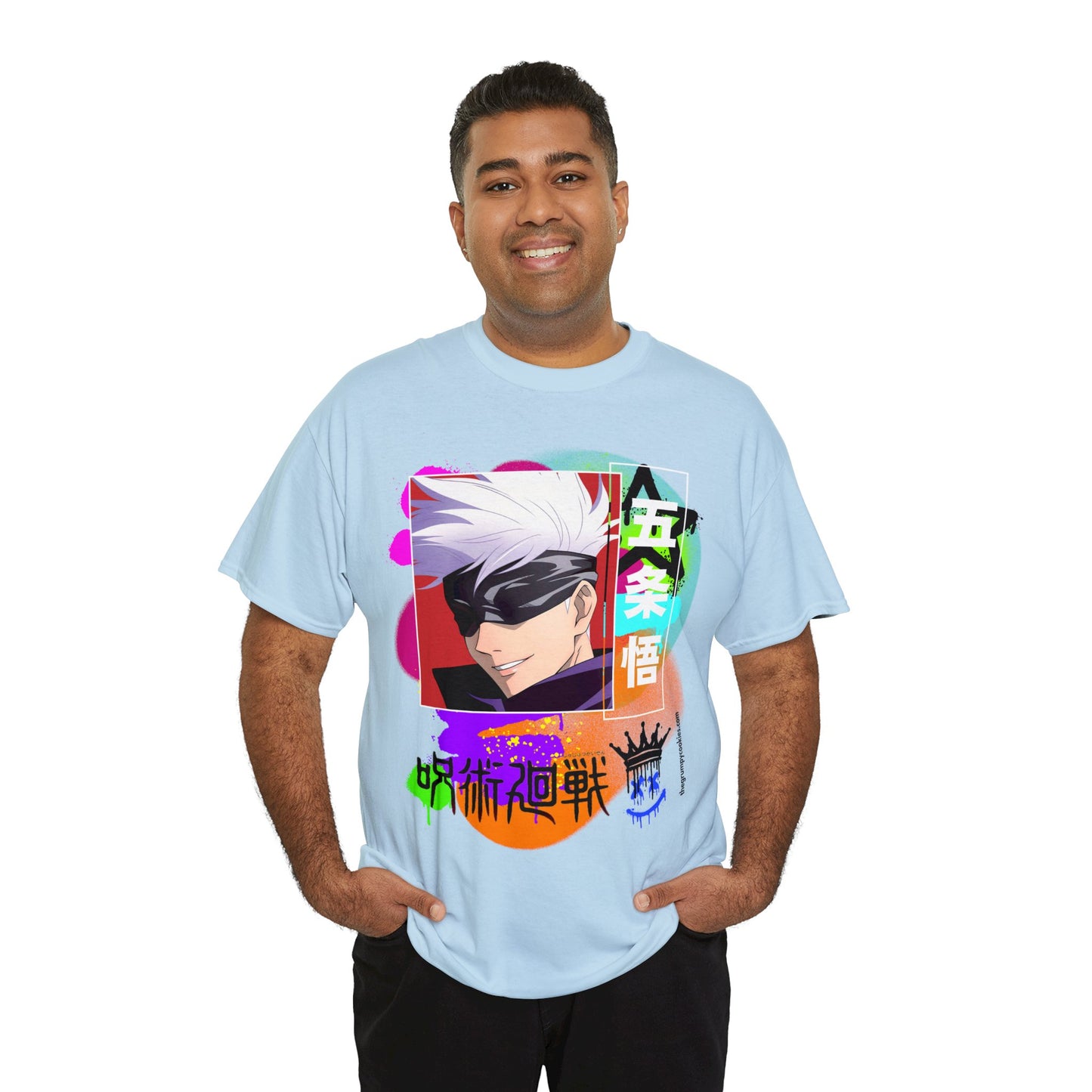 Jujutsu Kaisen - Gojo's Side Smile Unisex Heavy Cotton Tee