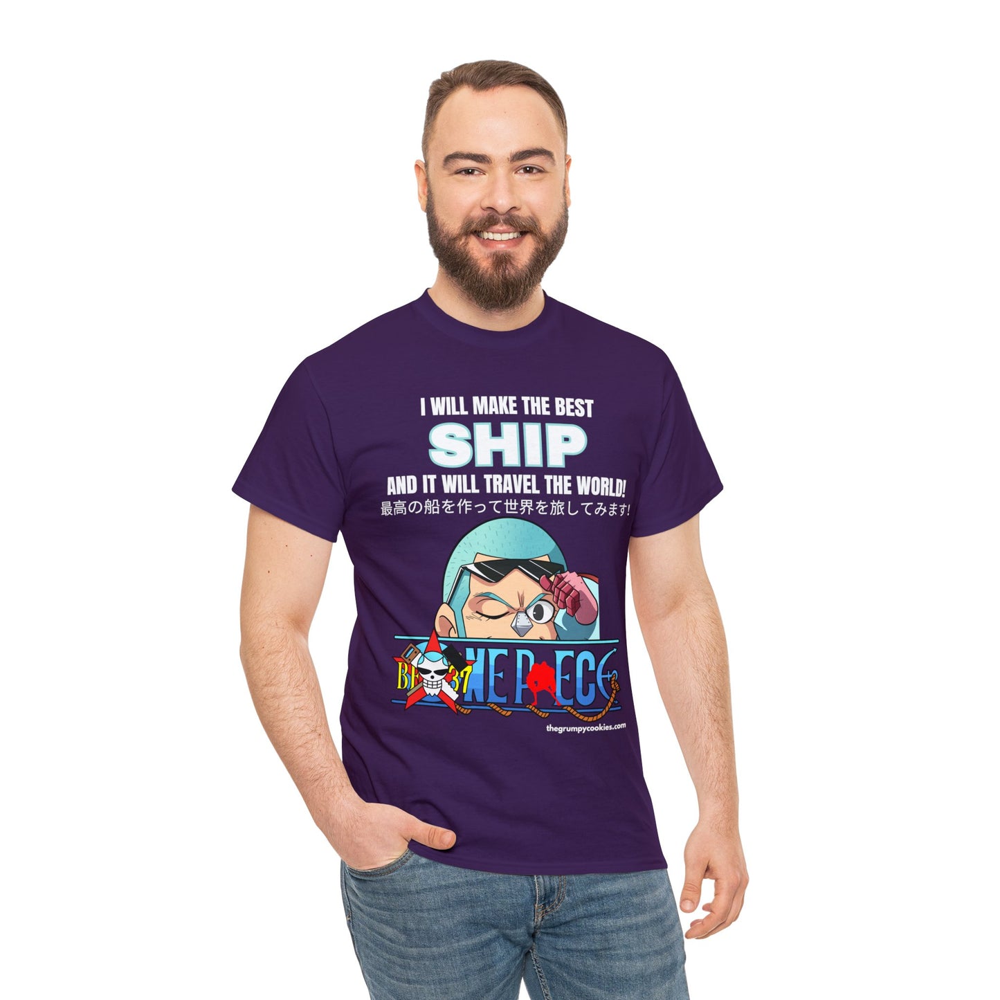 One Piece - World's Greatest Shipwright Unisex Heavy Cotton Tee