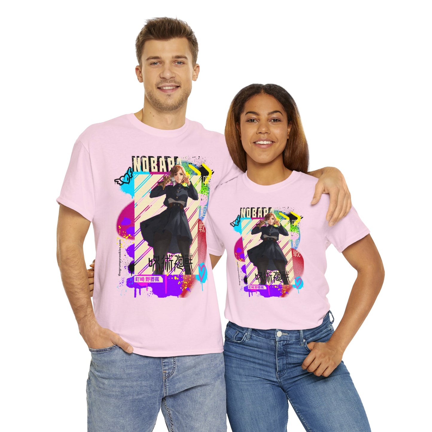 Jujutsu Kaisen - Queen of Hardware Unisex Heavy Cotton Tee
