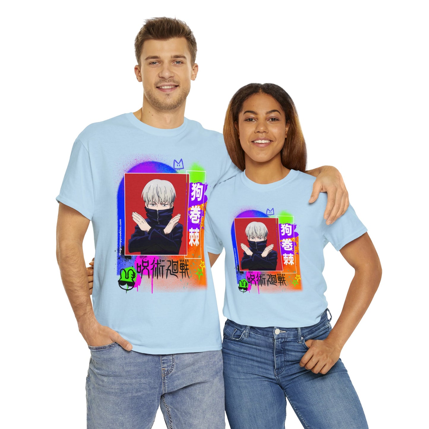 Jujutsu Kaisen - No Talky Unisex Heavy Cotton Tee