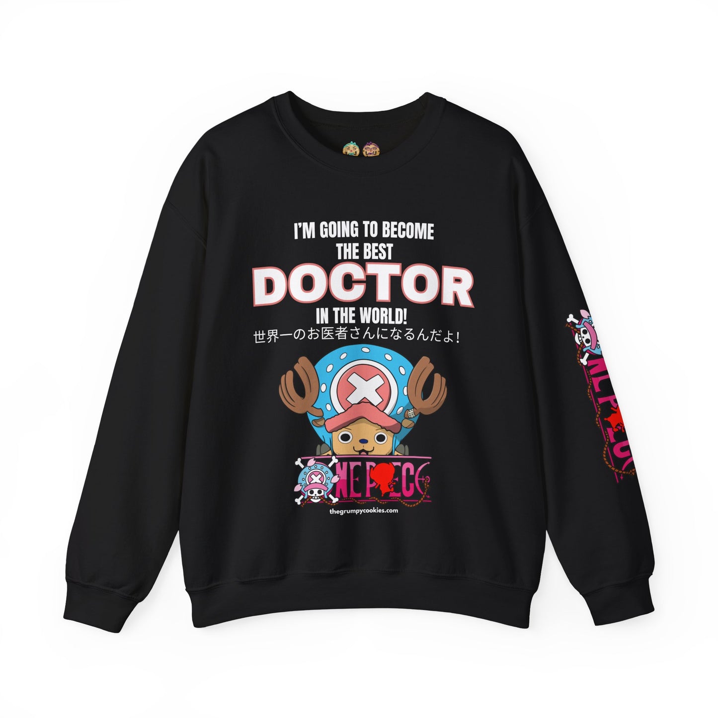 One Piece - World's Greatest Doctor Unisex Heavy Blend™ Crewneck Sweatshirt