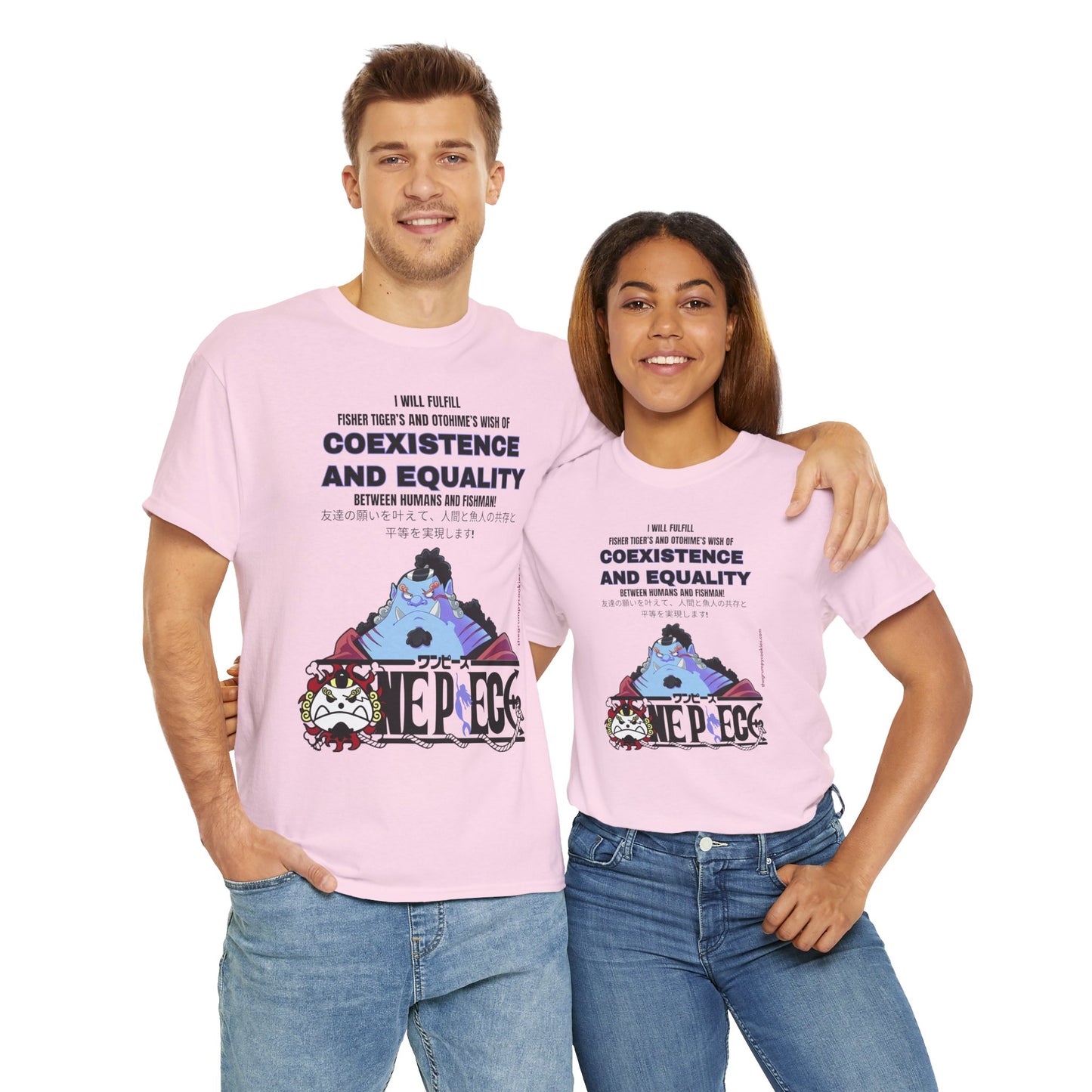 One Piece - Equality Bringer Unisex Heavy Cotton Tee