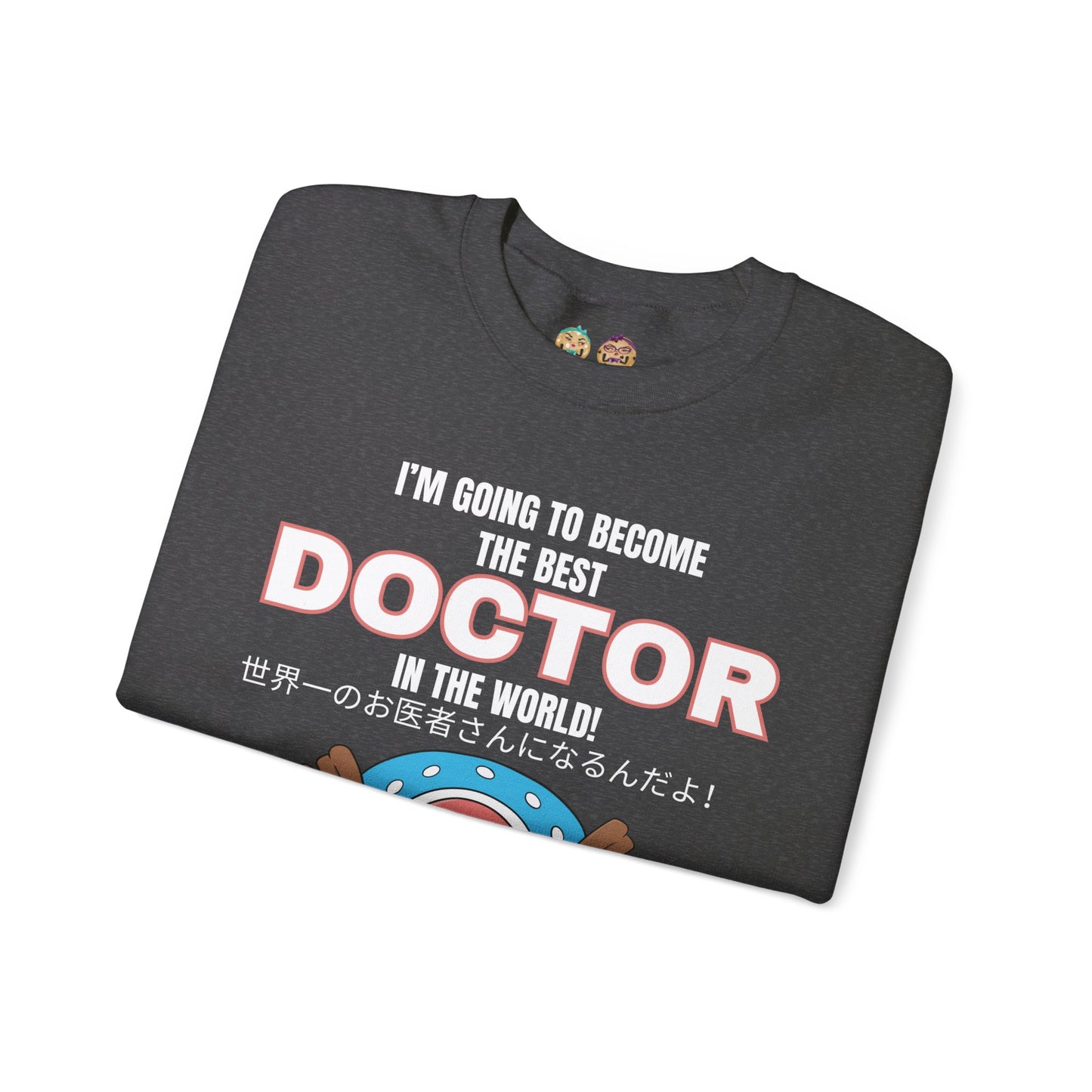 One Piece - World's Greatest Doctor Unisex Heavy Blend™ Crewneck Sweatshirt