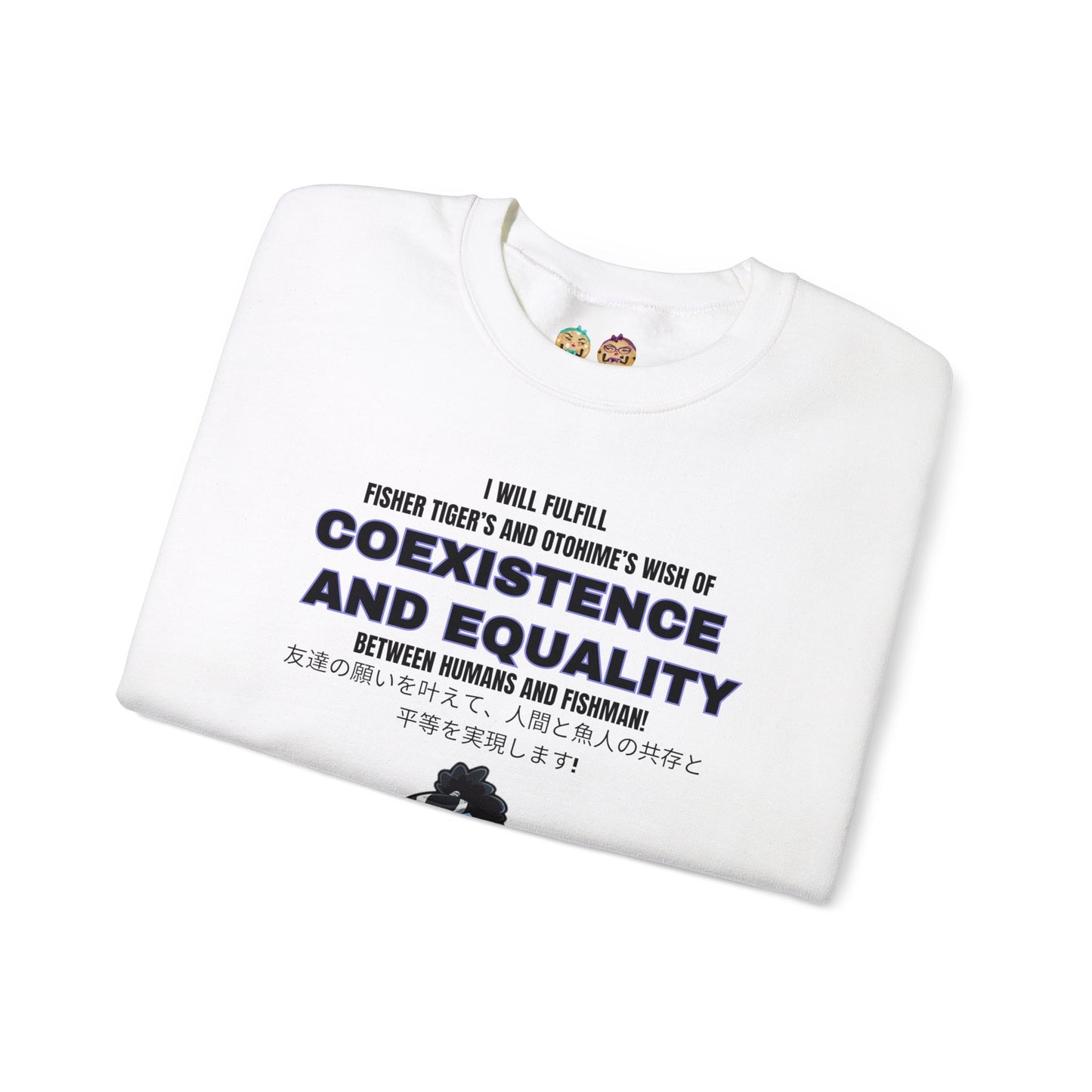 One Piece - Equality Bringer Unisex Heavy Blend™ Crewneck Sweatshirt