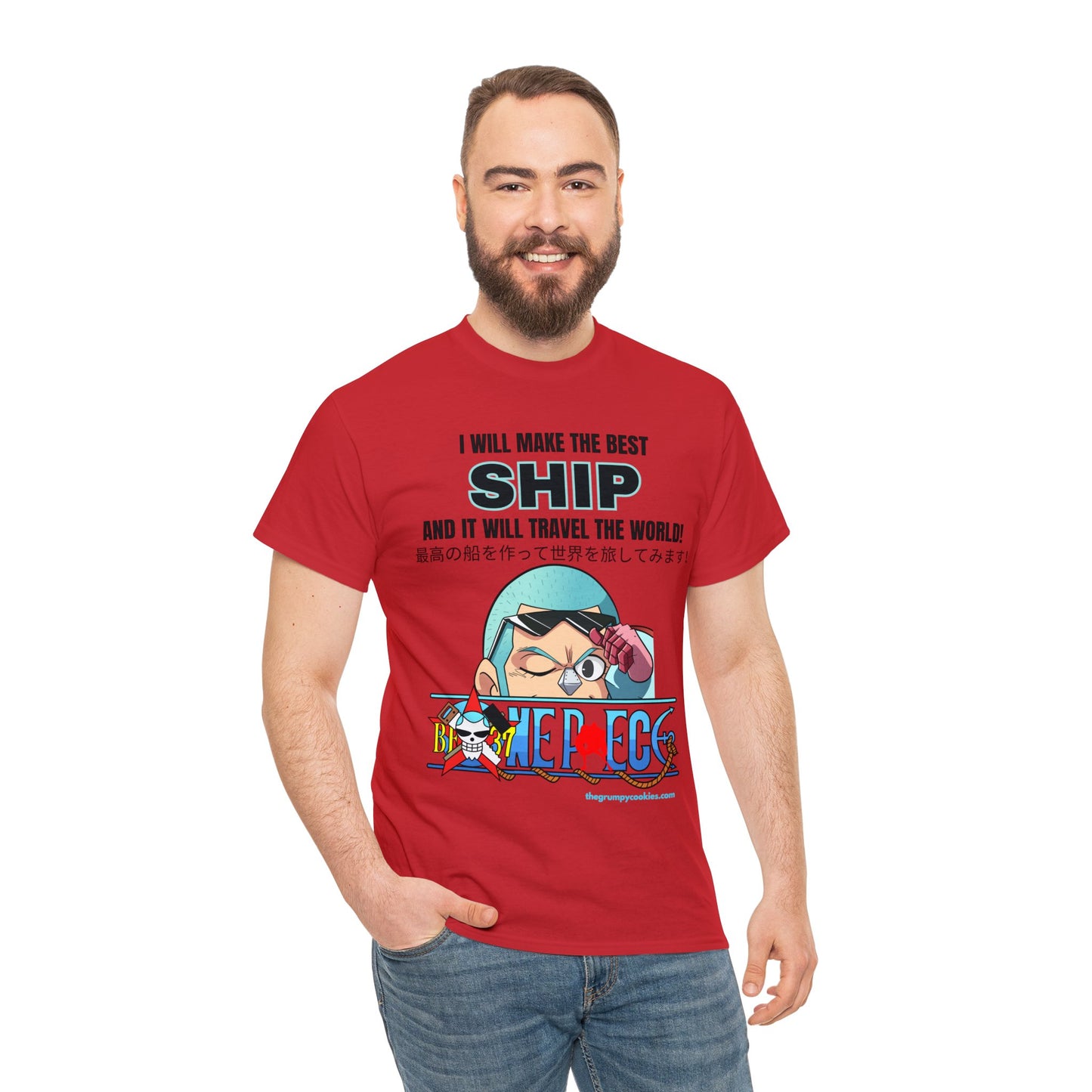 One Piece - World's Greatest Shipwright Unisex Heavy Cotton Tee